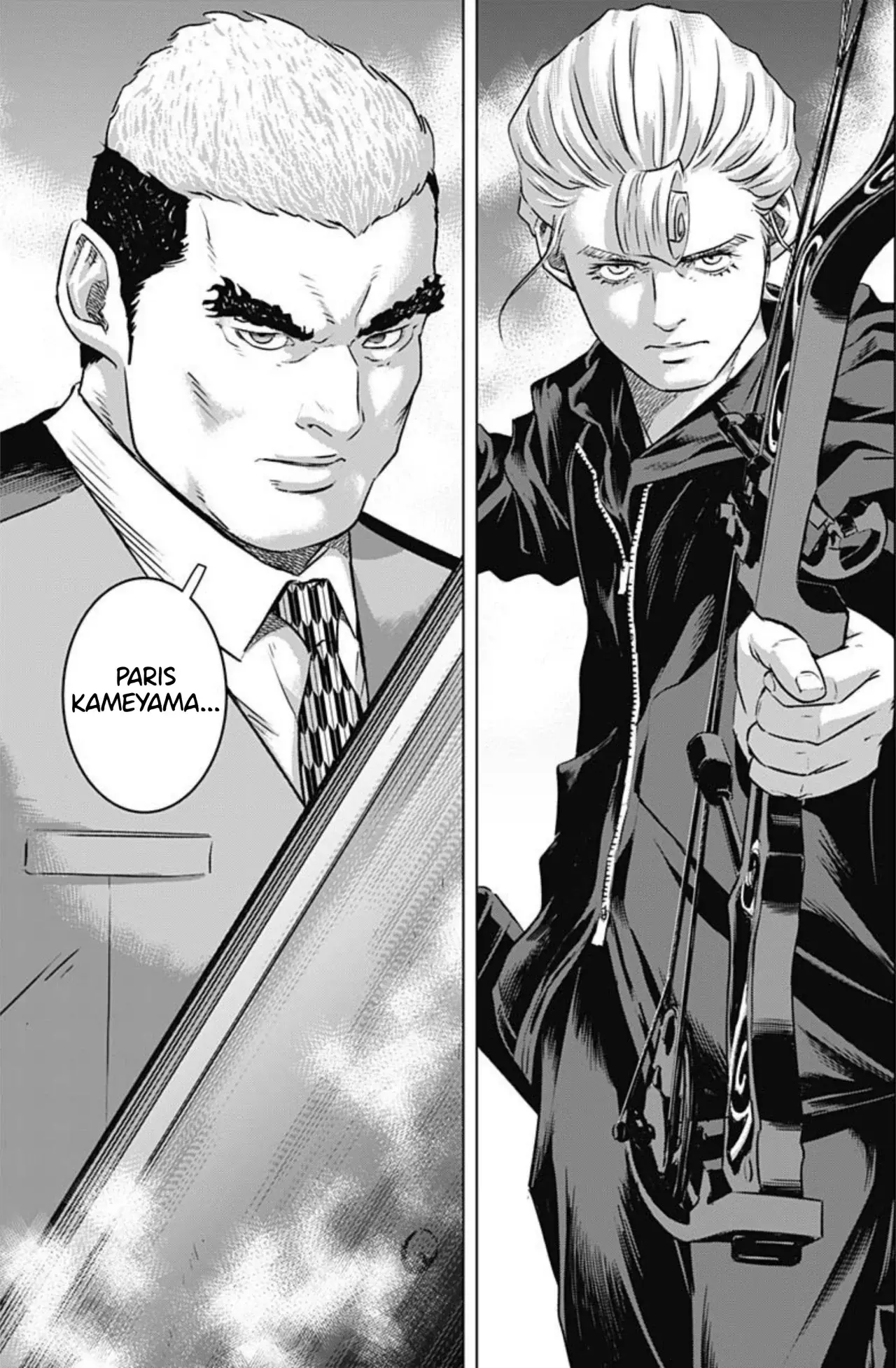 Read Ilios es Manga Online