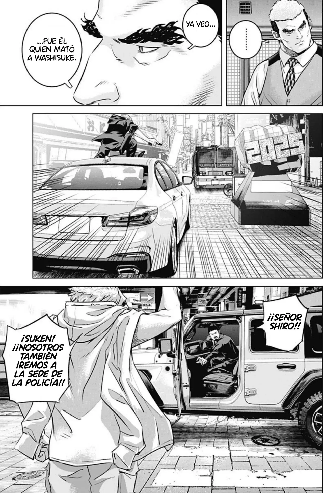 Read Ilios es Manga Online