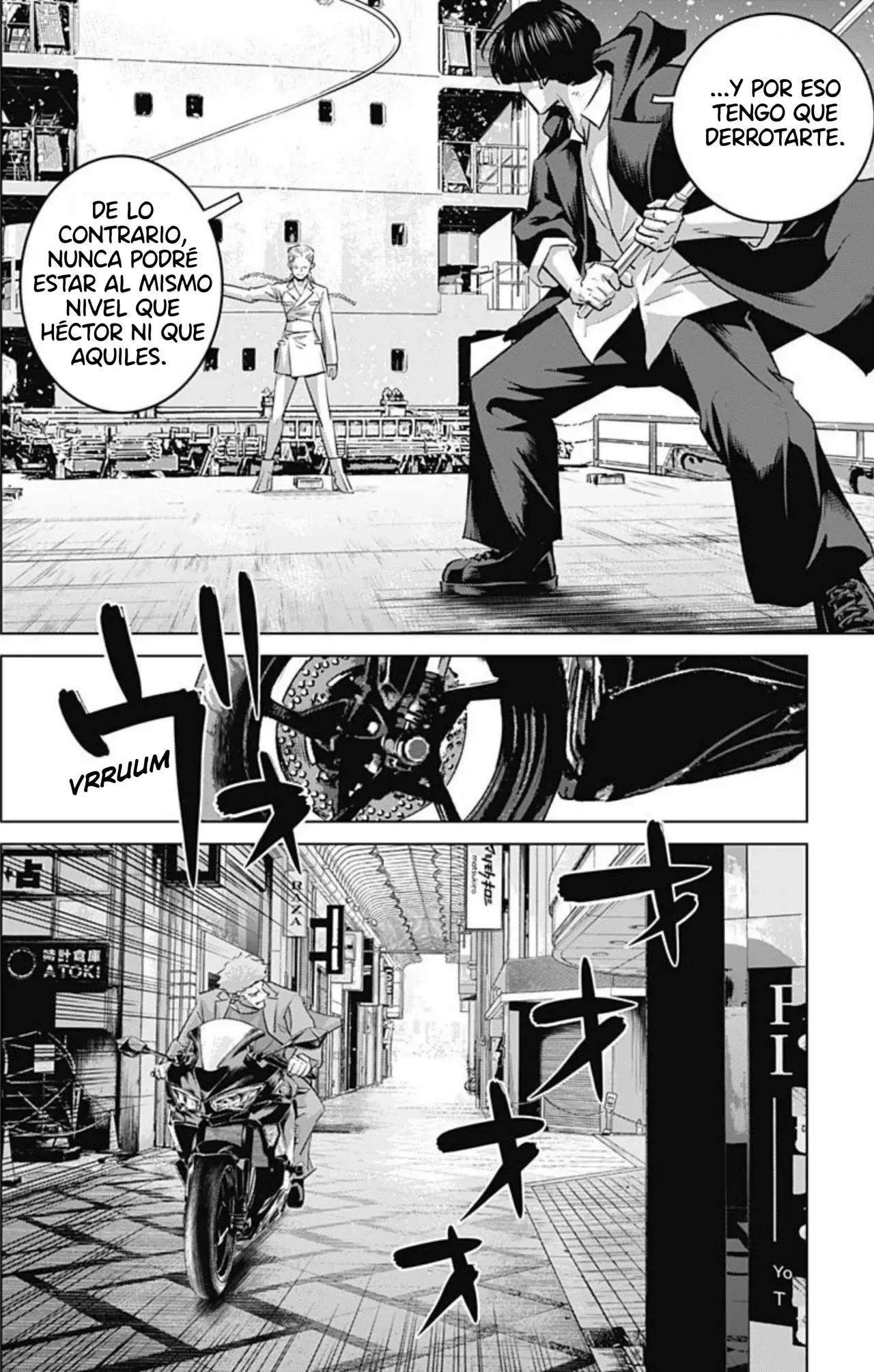 Read Ilios es Manga Online