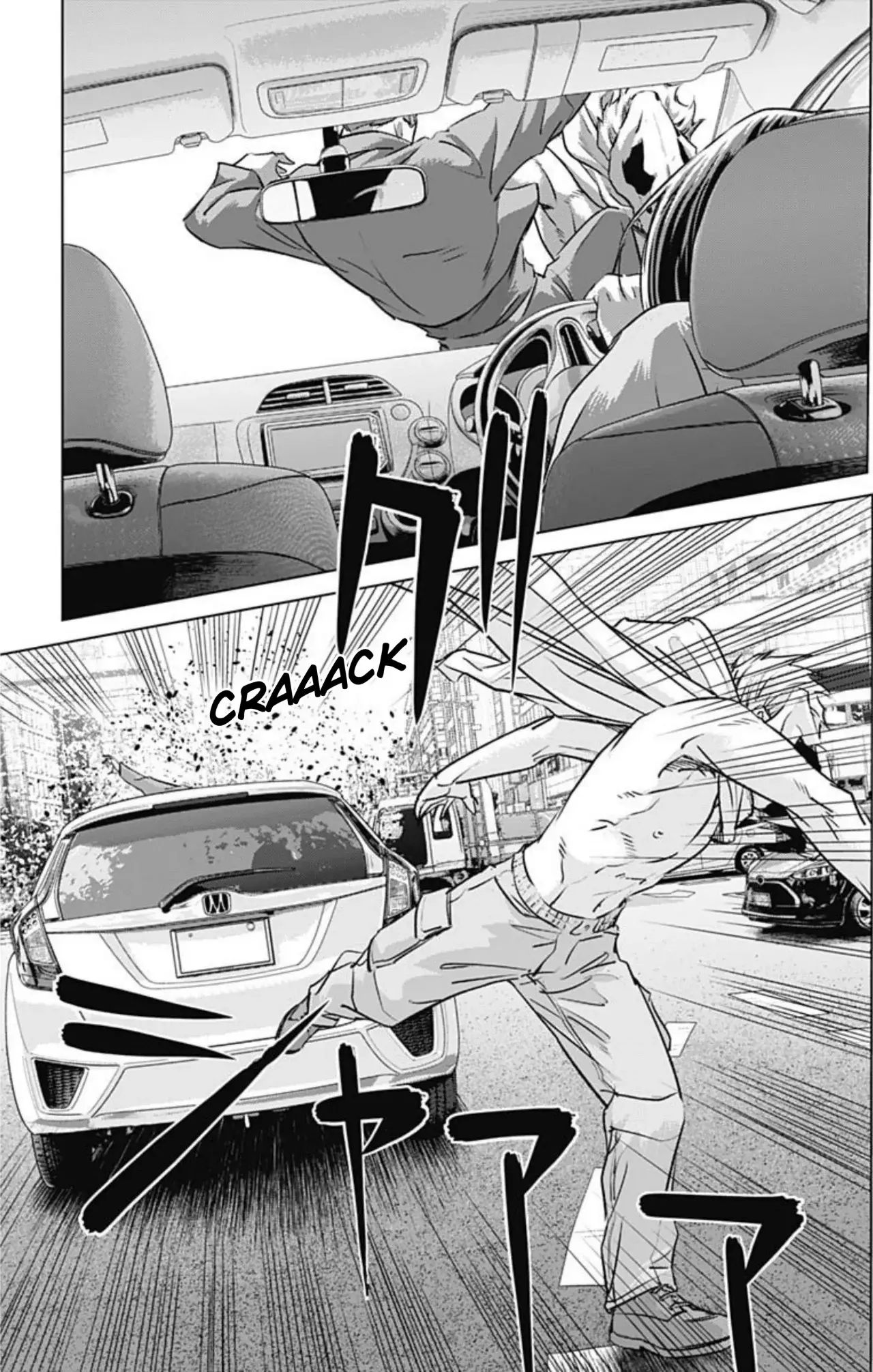 Read Ilios es Manga Online