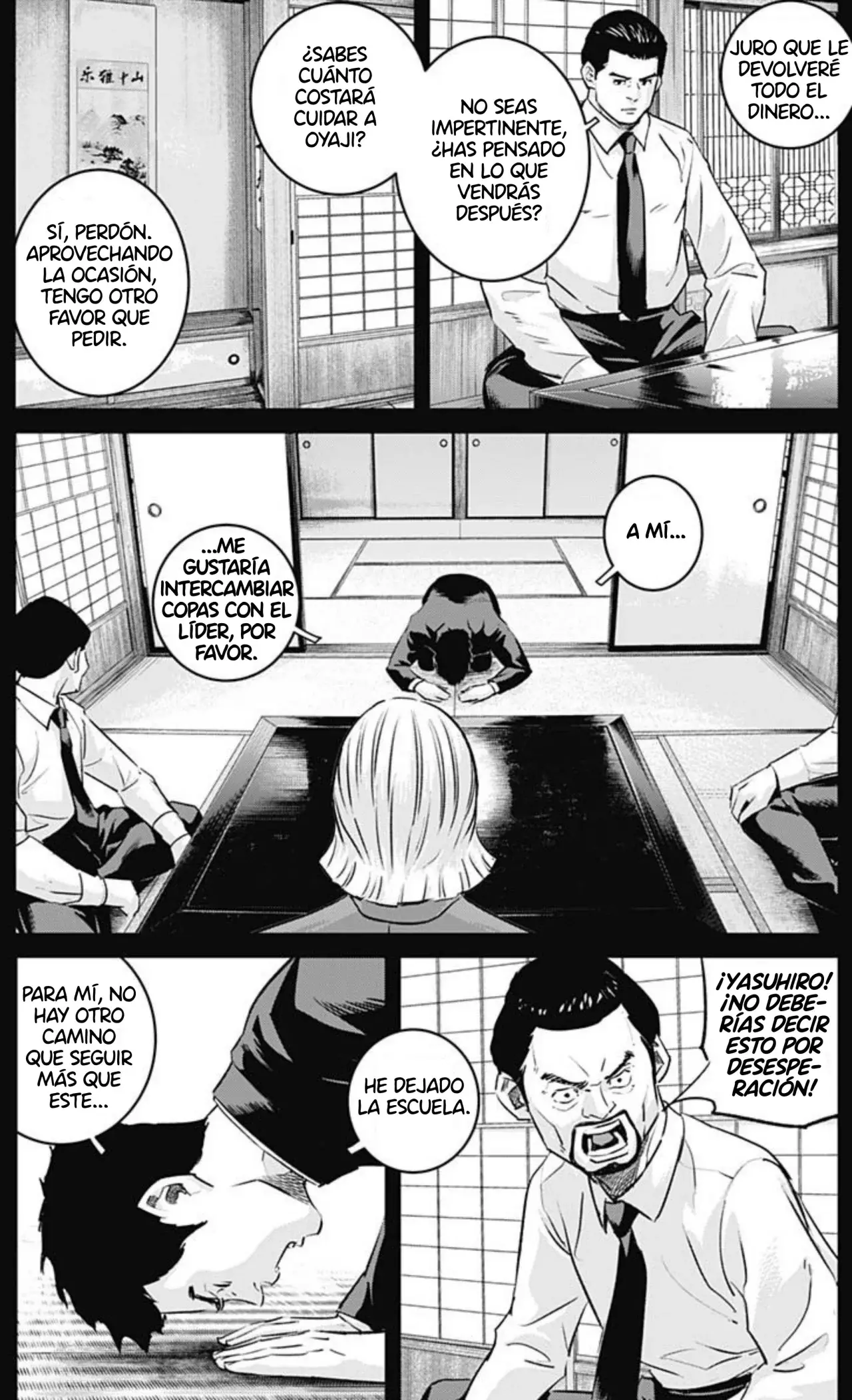 Read Ilios es Manga Online