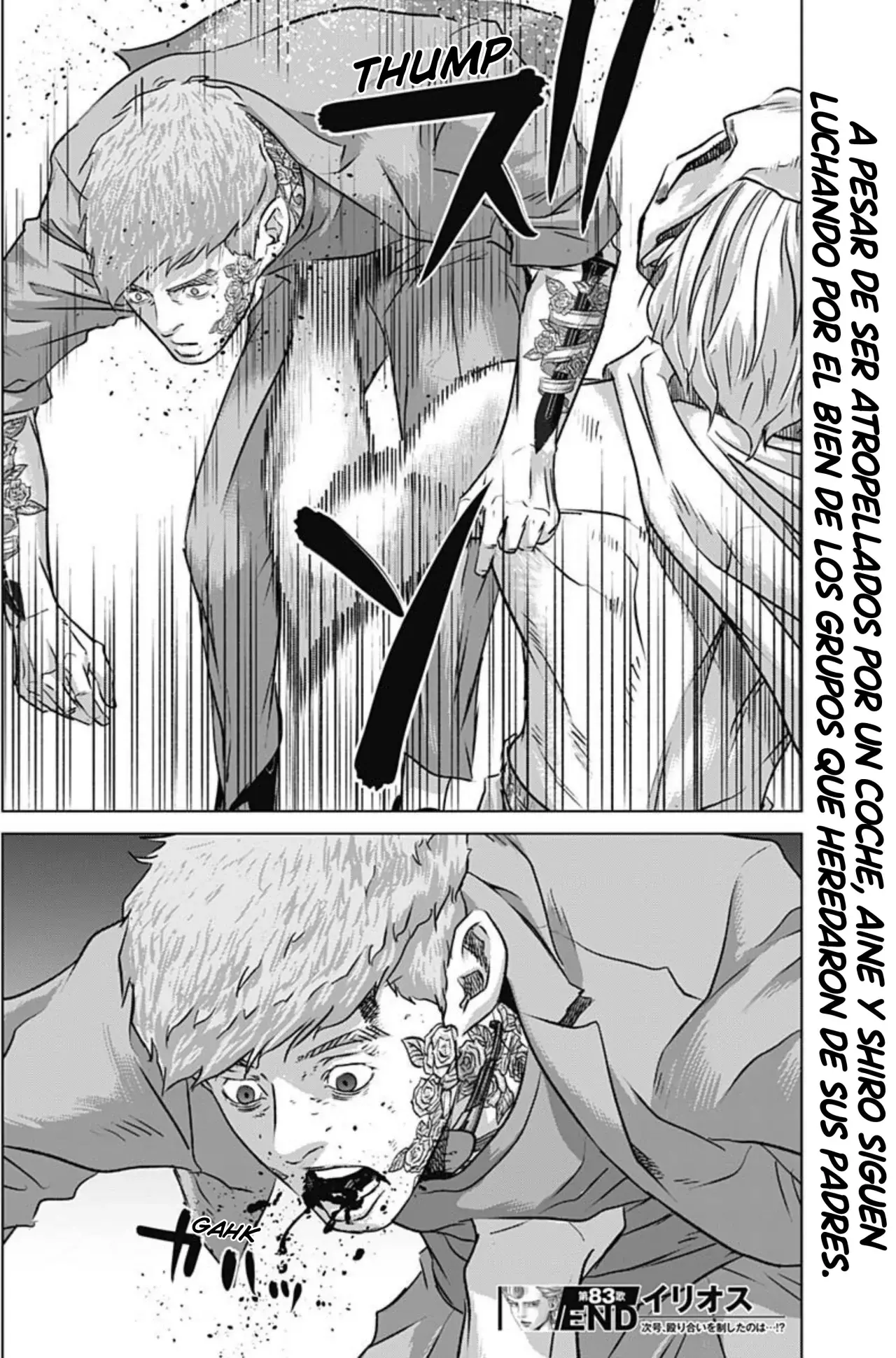 Read Ilios es Manga Online