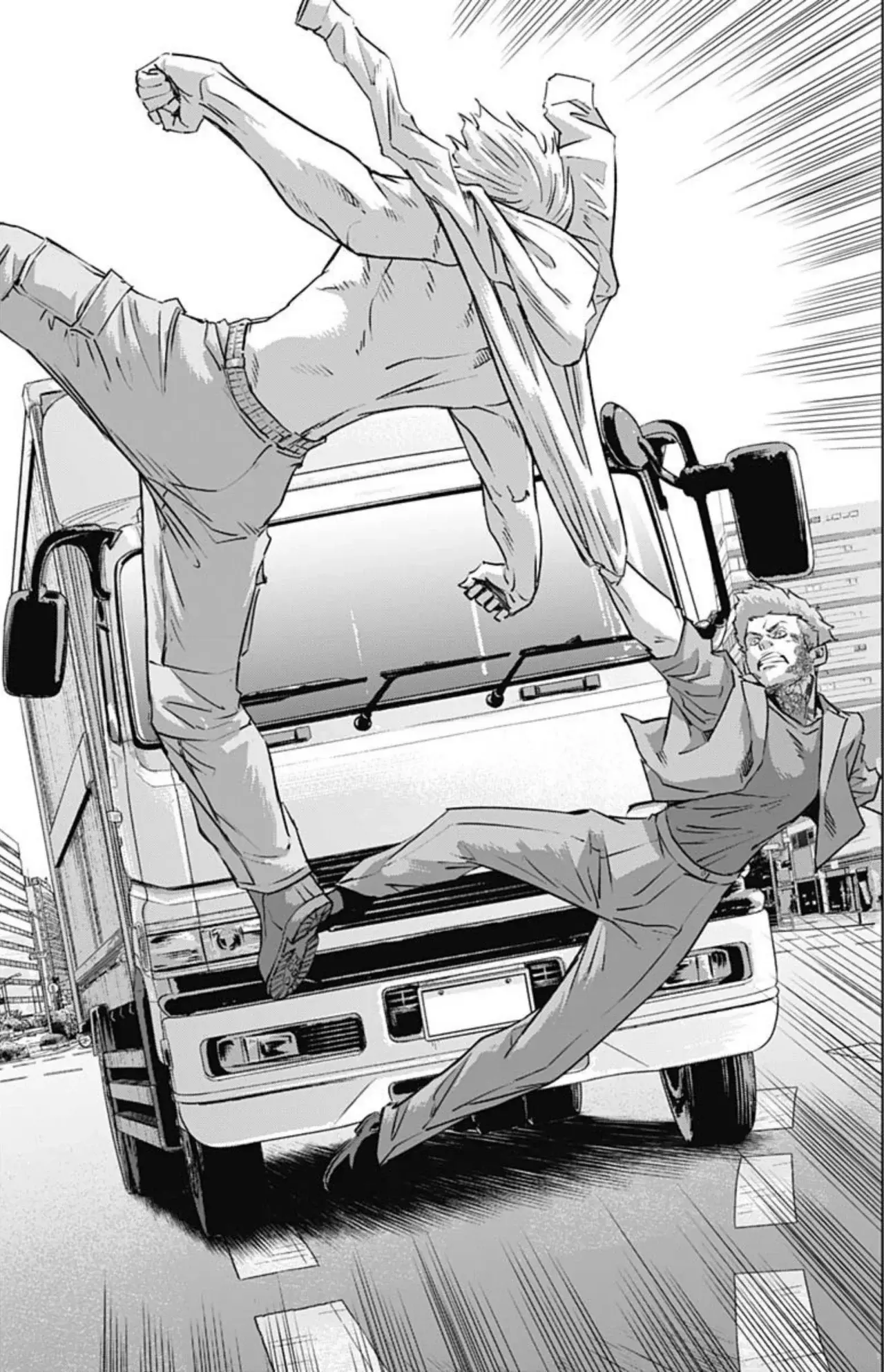 Read Ilios es Manga Online