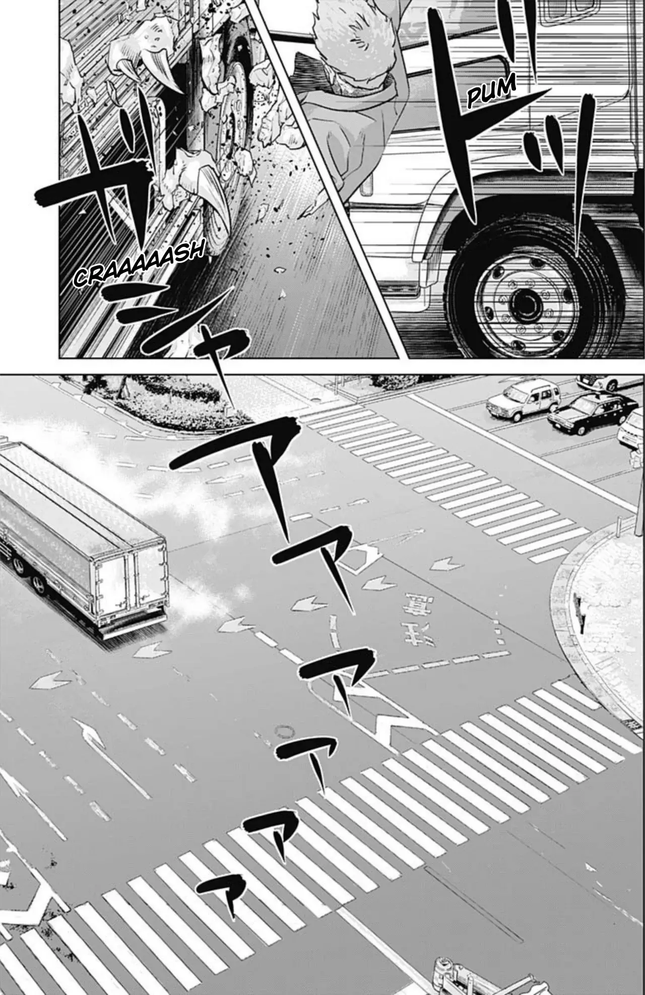 Read Ilios es Manga Online