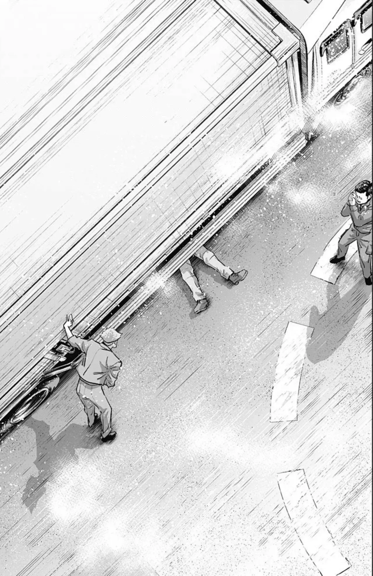 Read Ilios es Manga Online