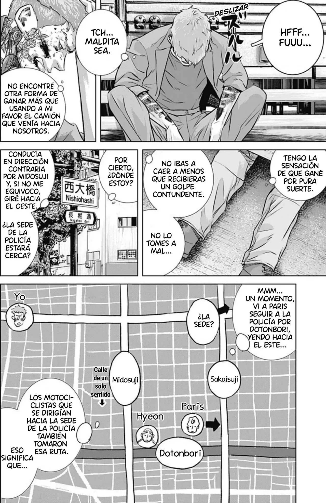 Read Ilios es Manga Online