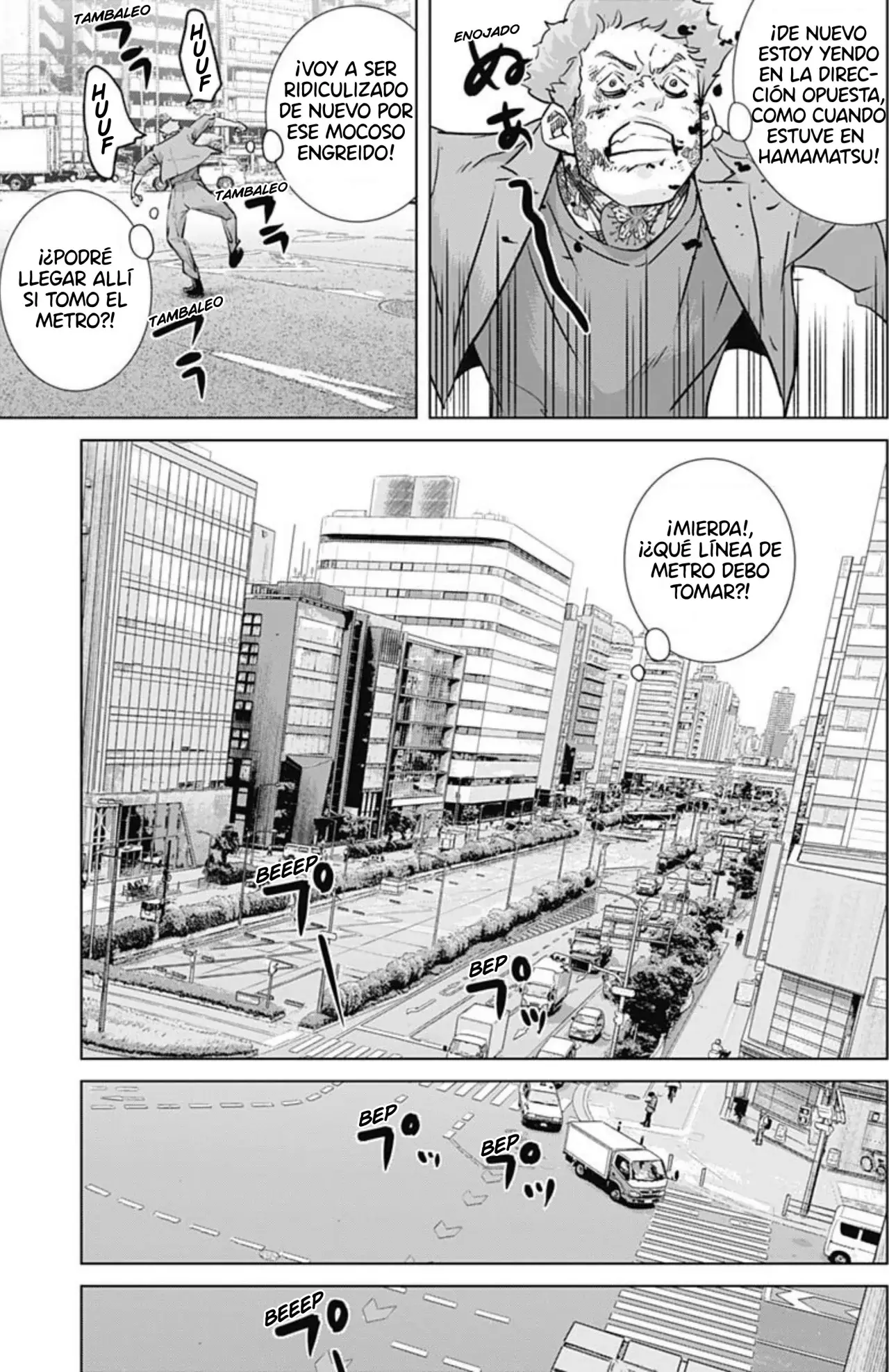 Read Ilios es Manga Online