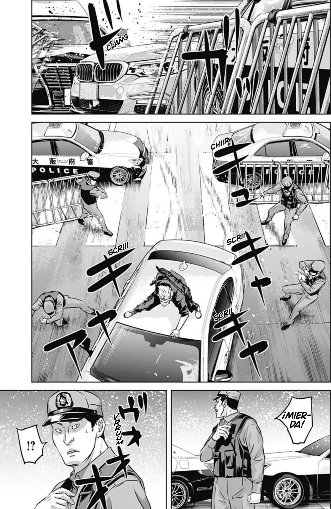 Read Ilios es Manga Online