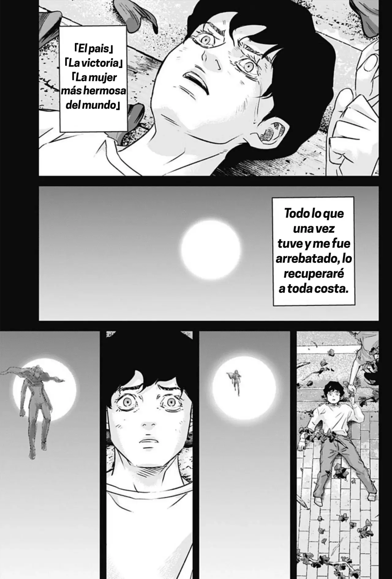 Read Ilios es Manga Online