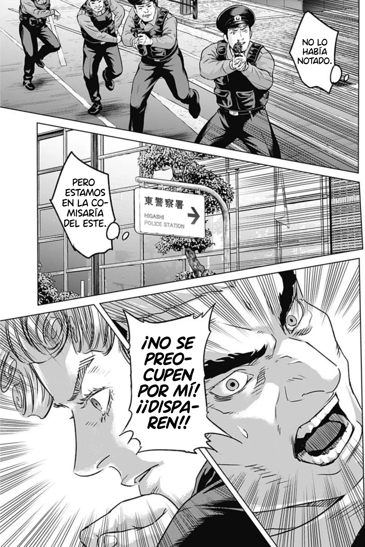 Read Ilios es Manga Online