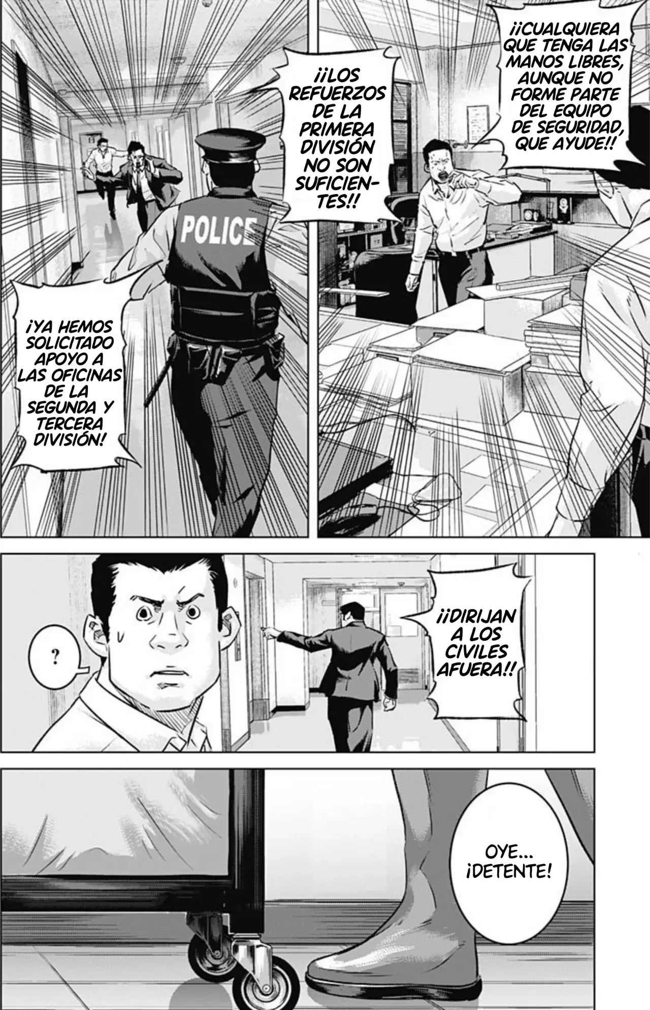 Read Ilios es Manga Online