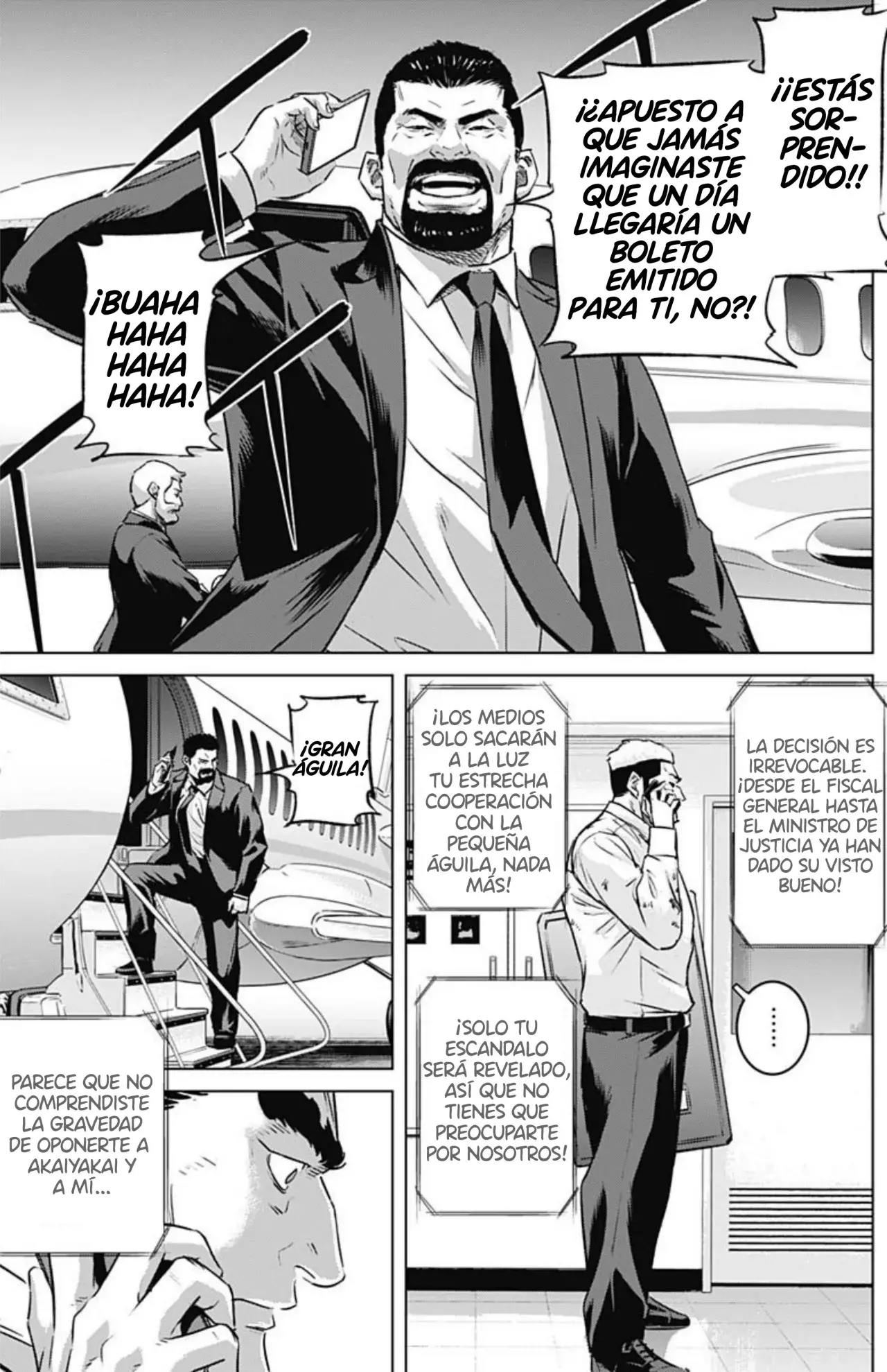 Read Ilios es Manga Online