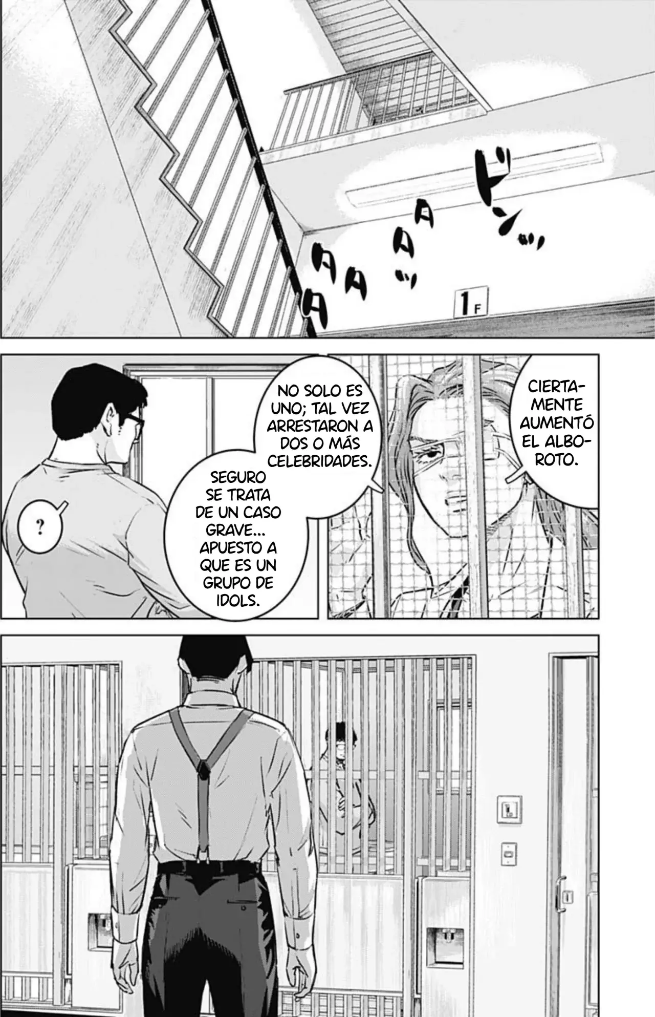 Read Ilios es Manga Online