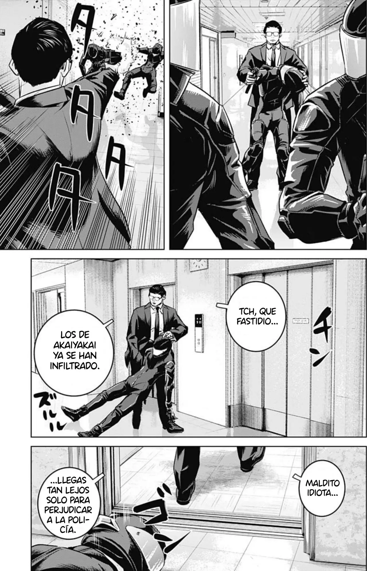 Read Ilios es Manga Online