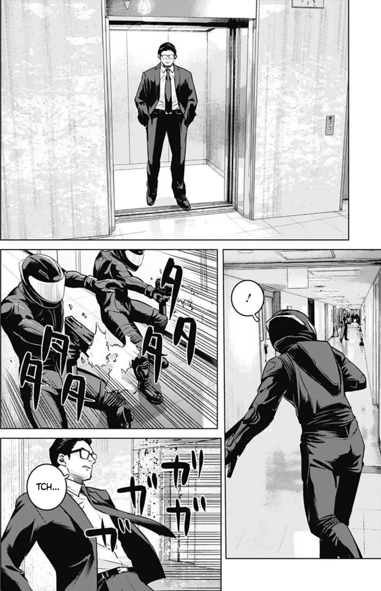 Read Ilios es Manga Online