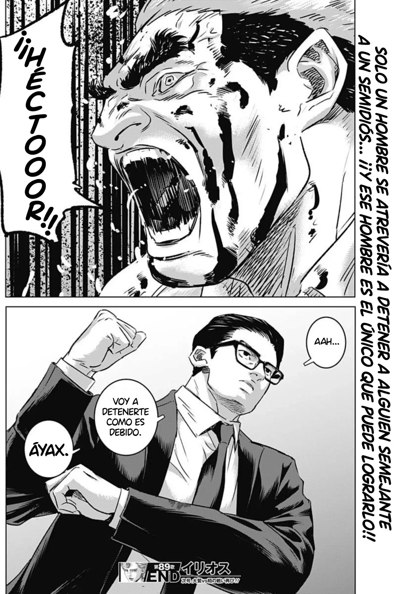 Read Ilios es Manga Online