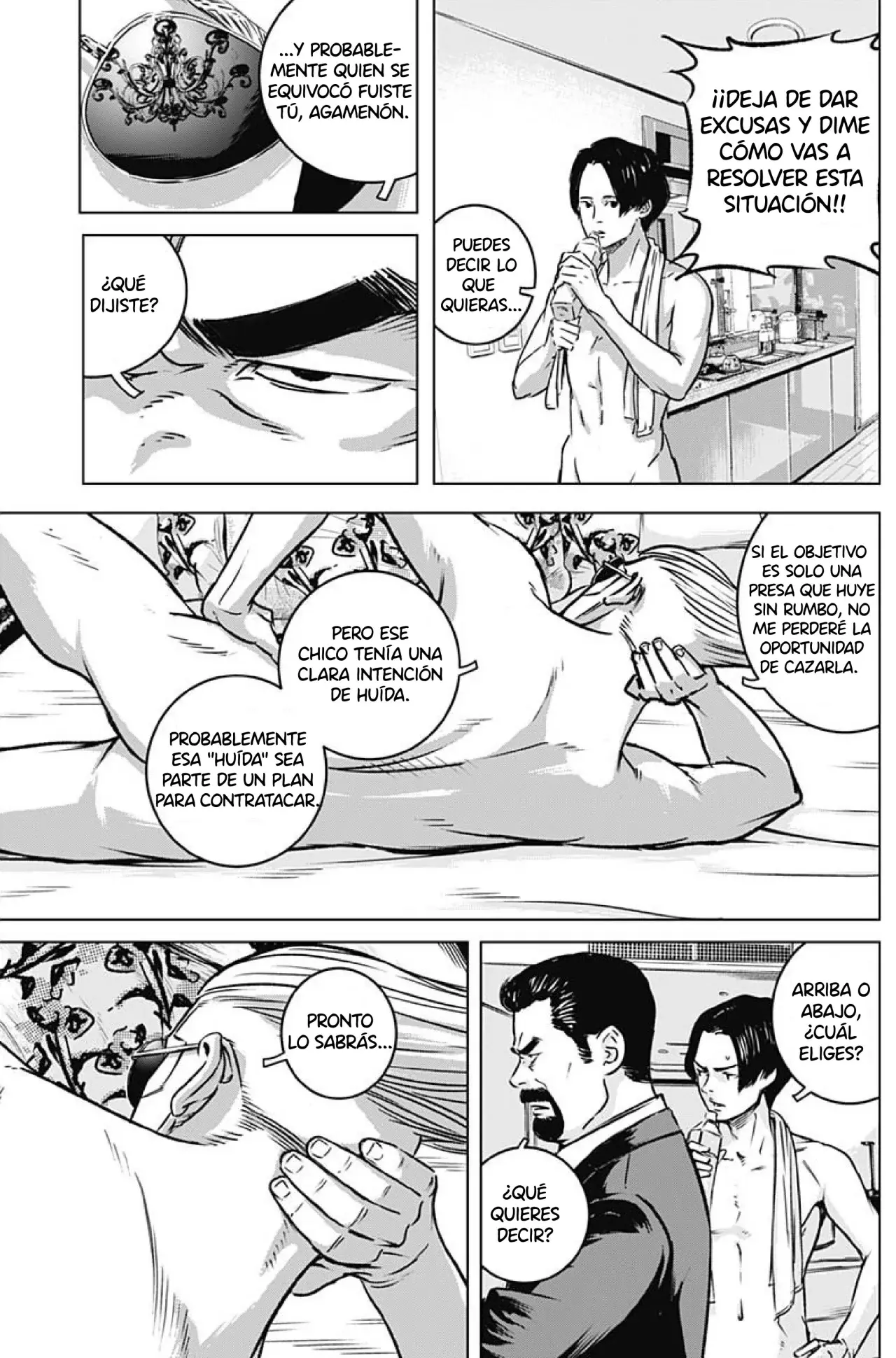 Read Ilios es Manga Online