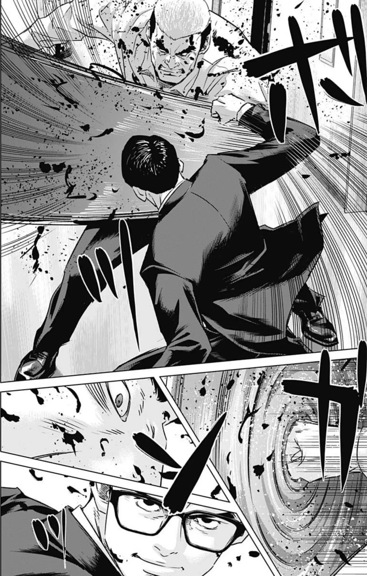 Read Ilios es Manga Online