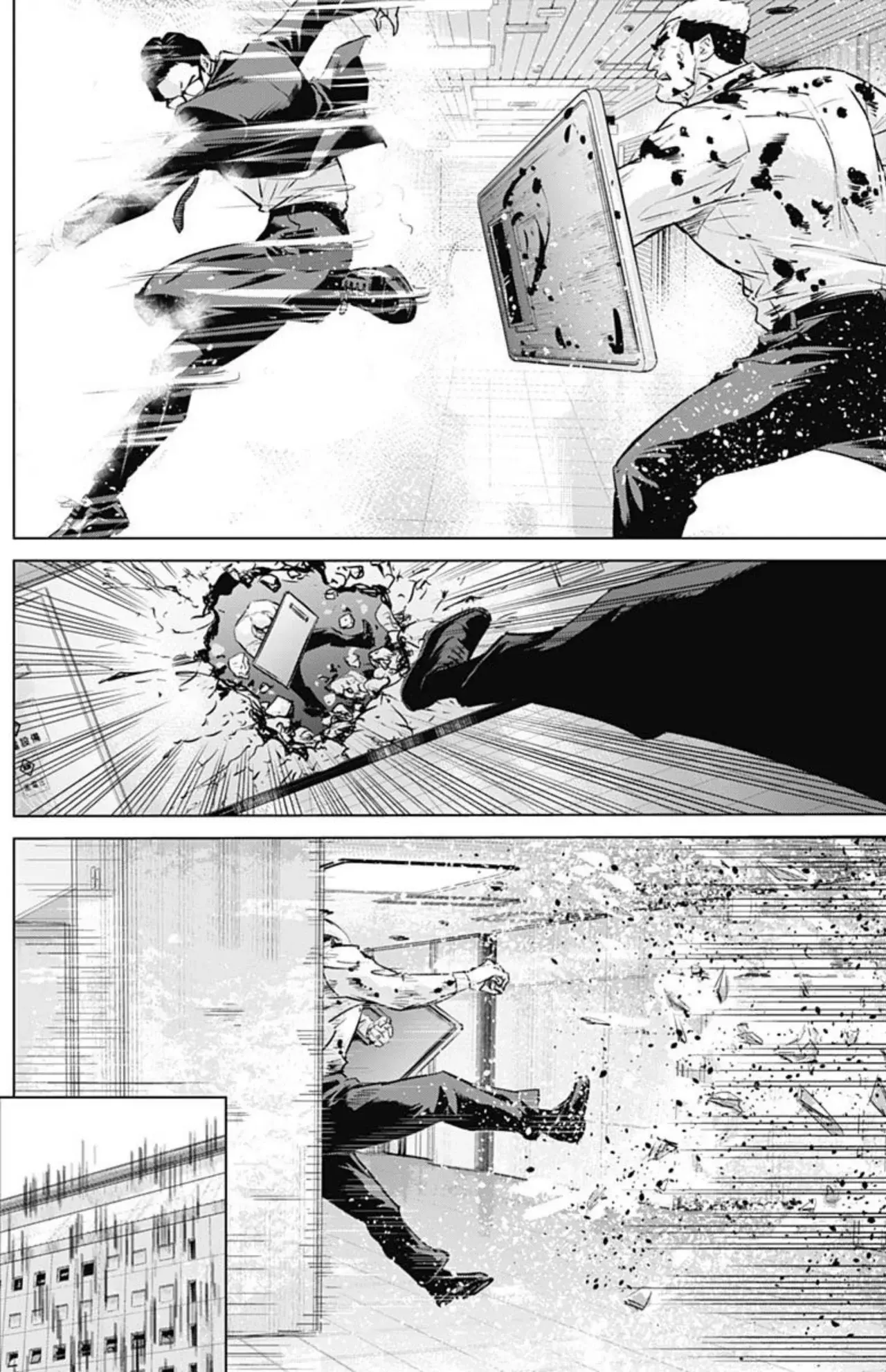 Read Ilios es Manga Online