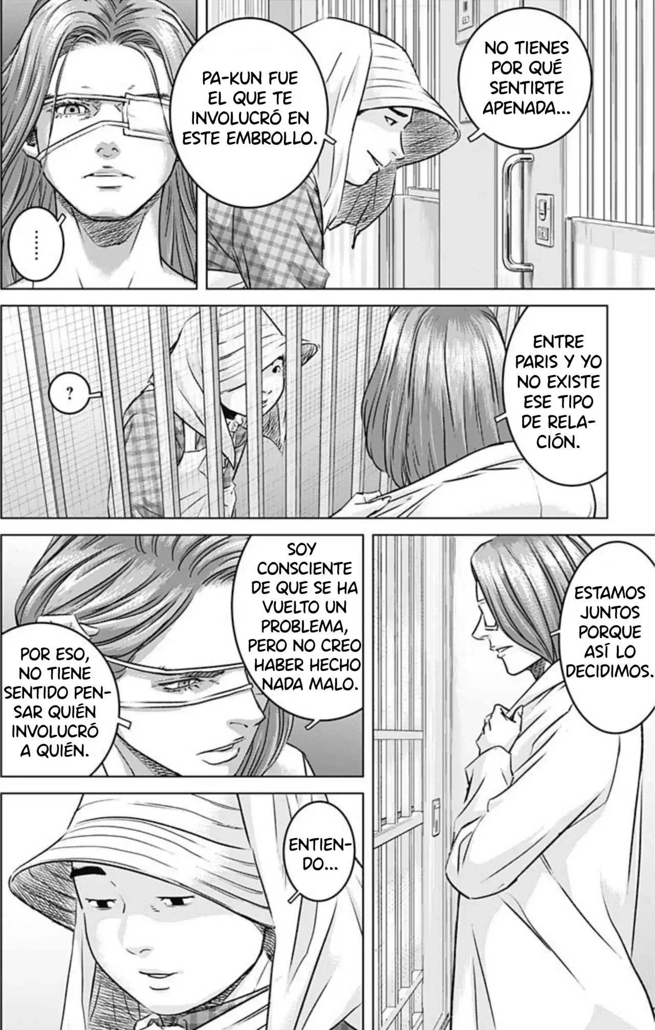 Read Ilios es Manga Online