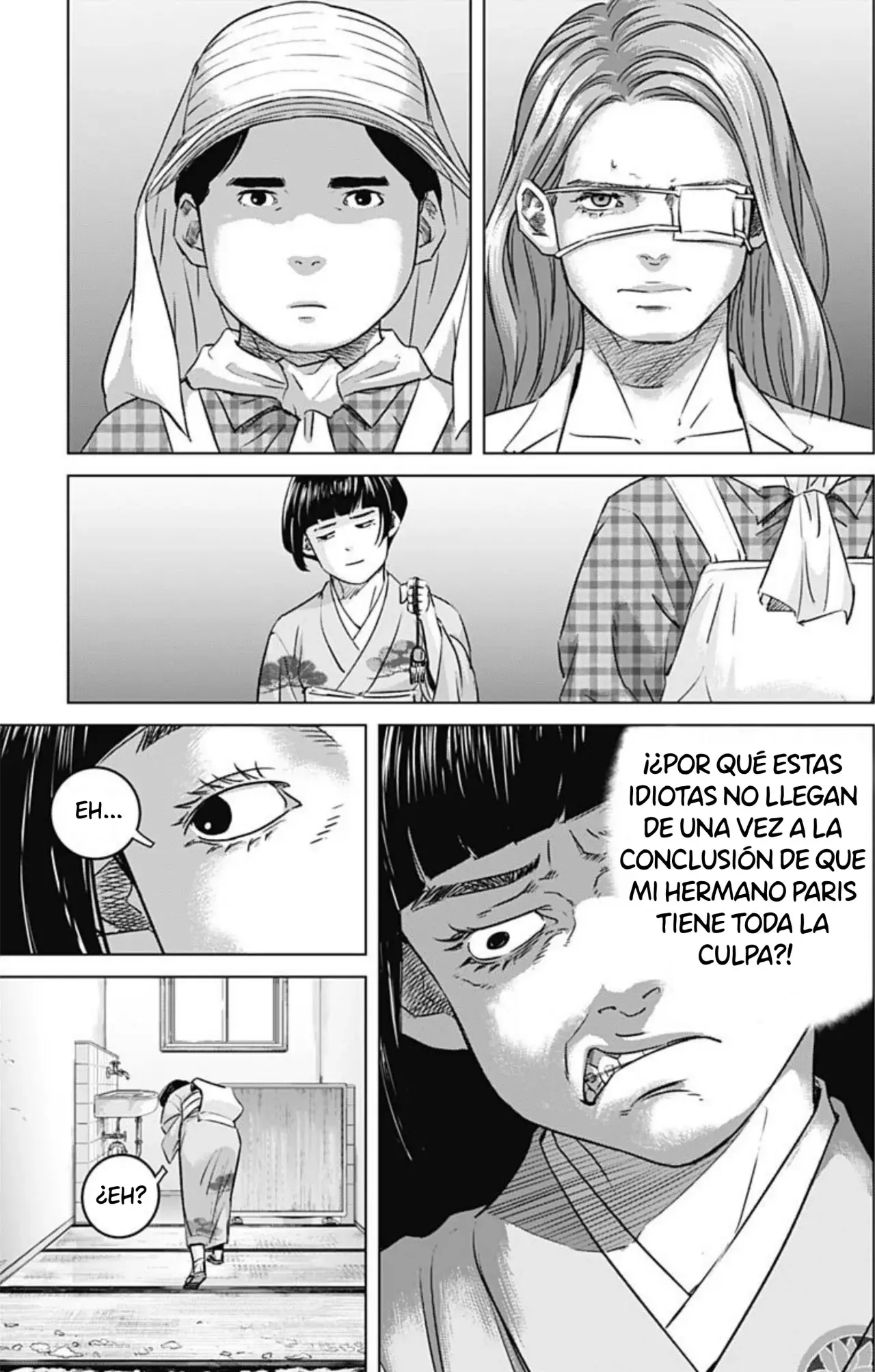 Read Ilios es Manga Online