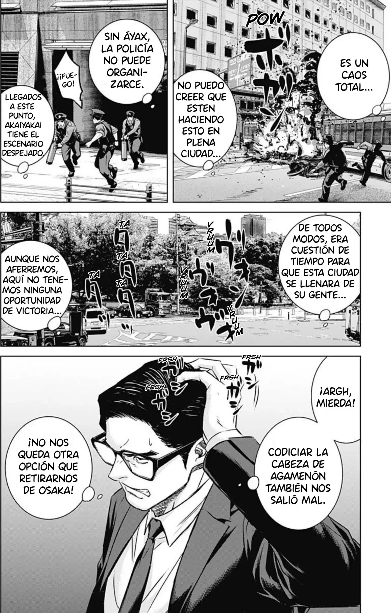 Read Ilios es Manga Online