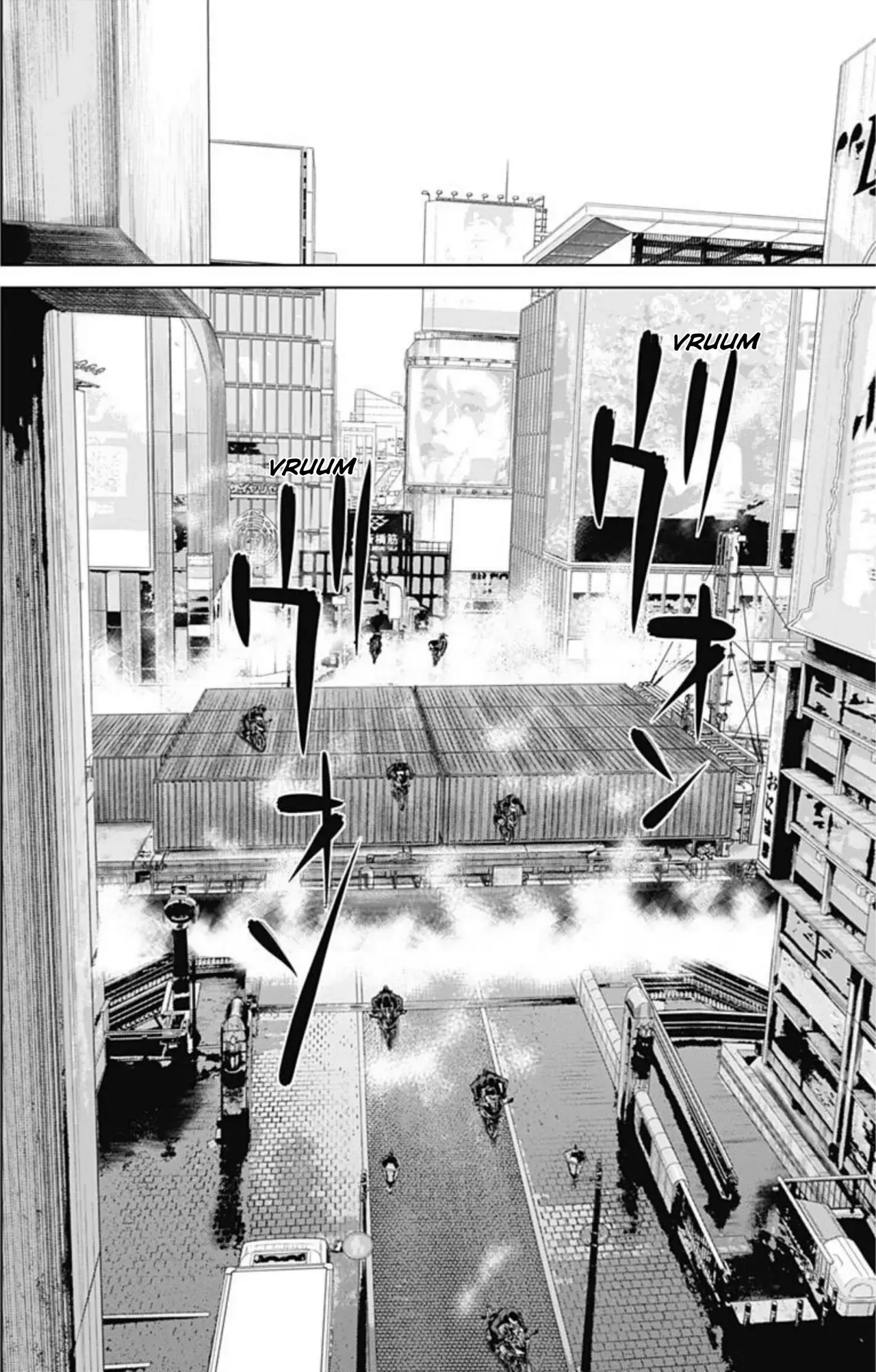 Read Ilios es Manga Online