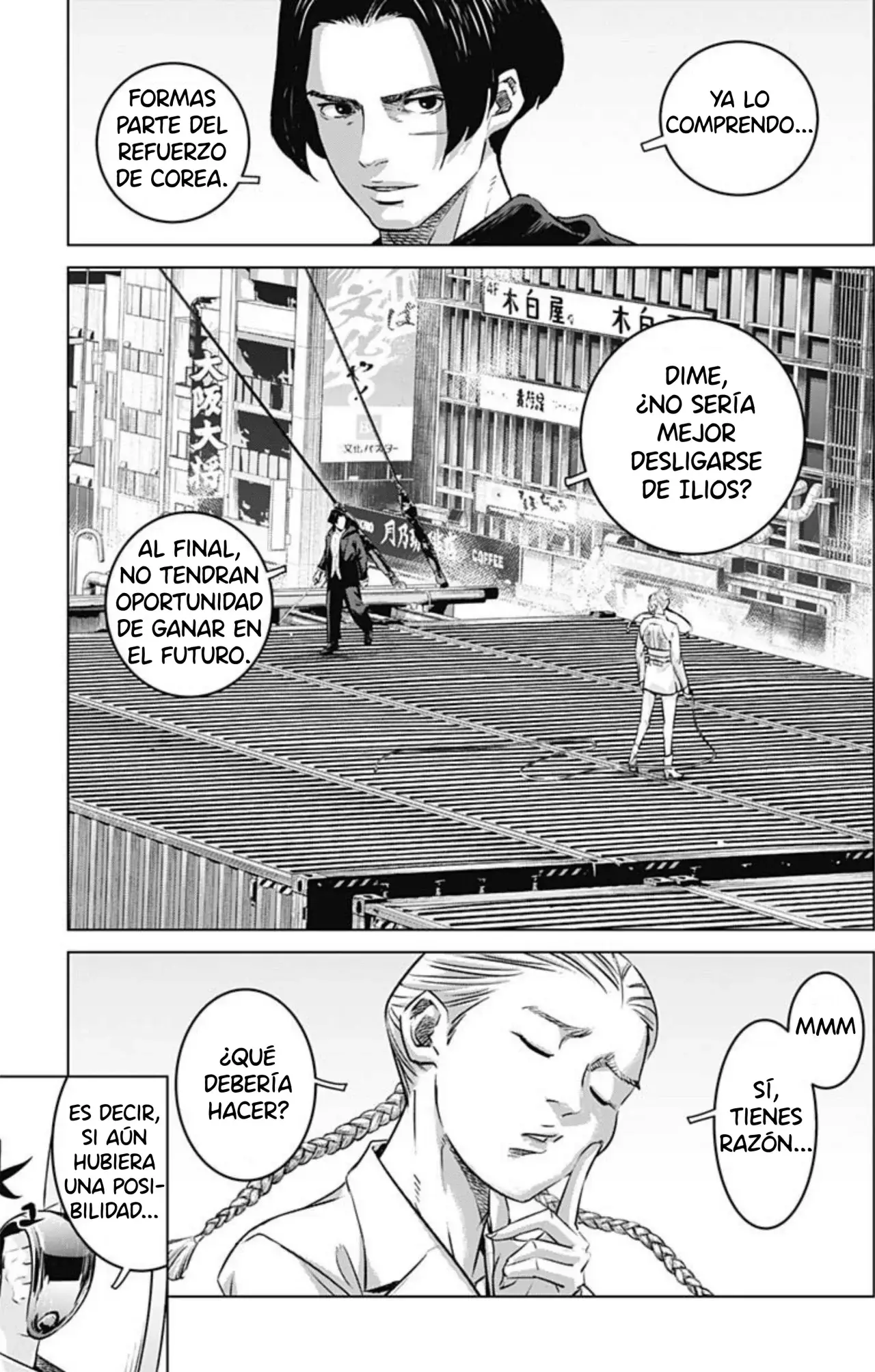 Read Ilios es Manga Online