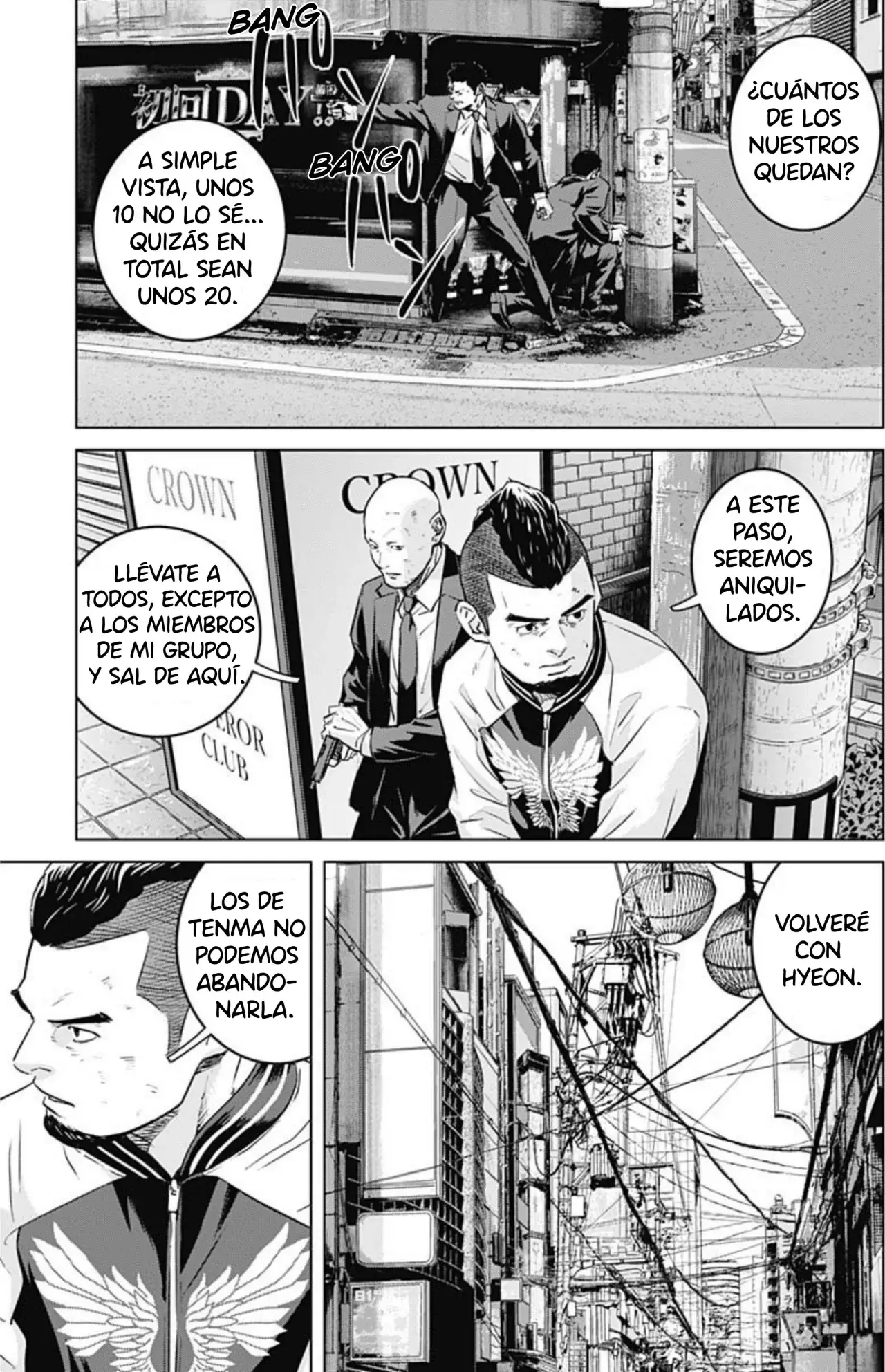 Read Ilios es Manga Online