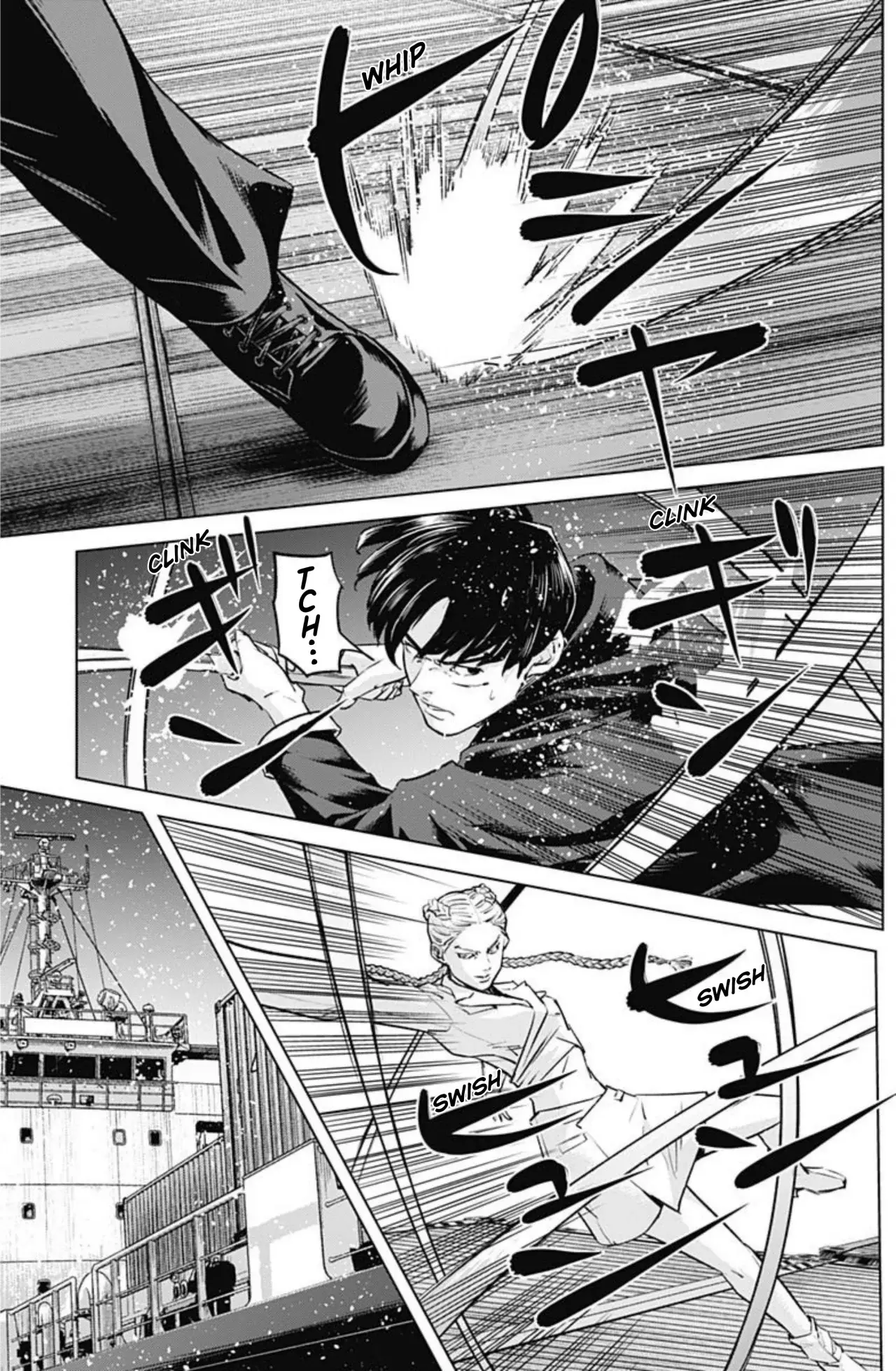 Read Ilios es Manga Online