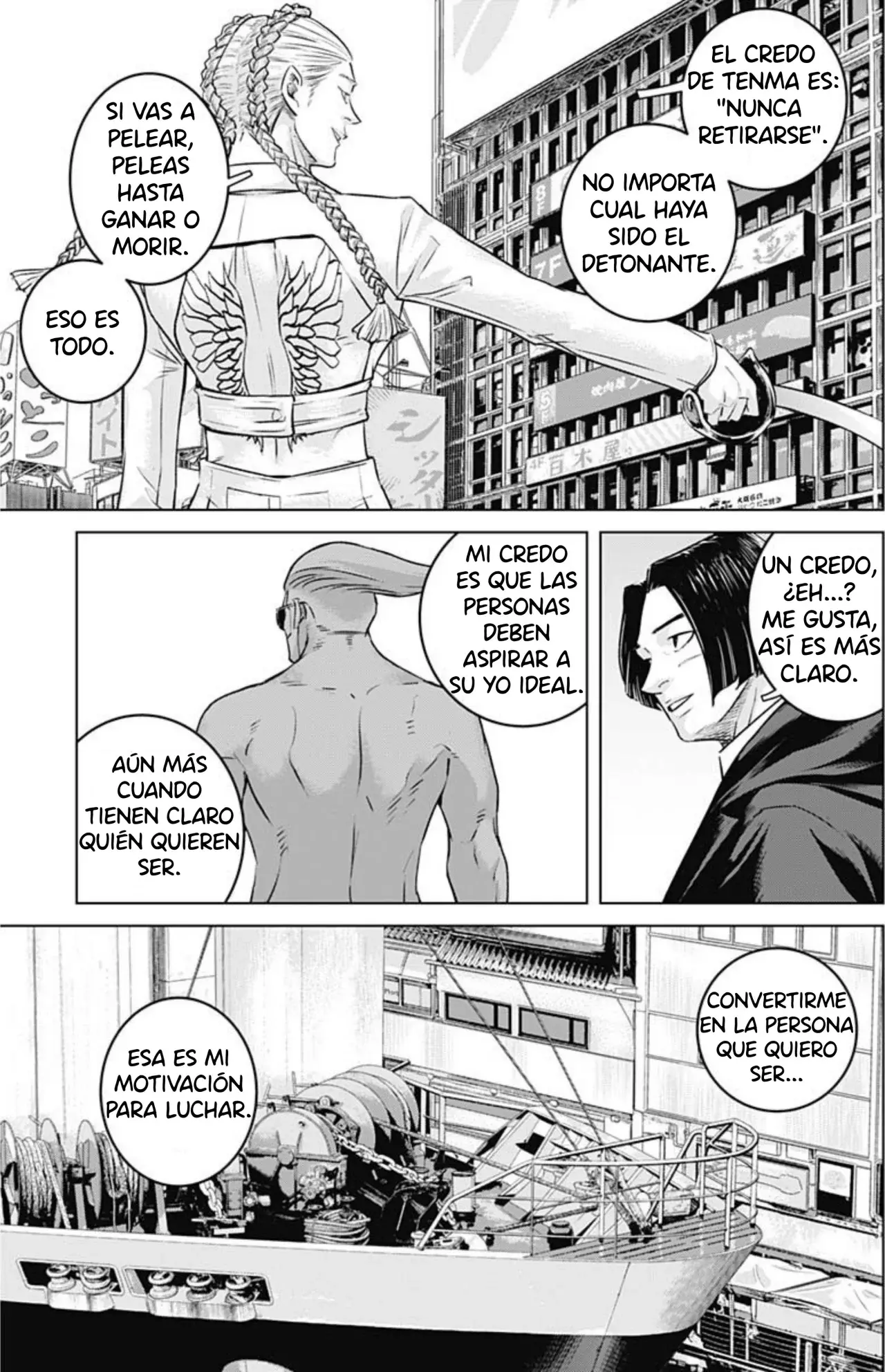 Read Ilios es Manga Online