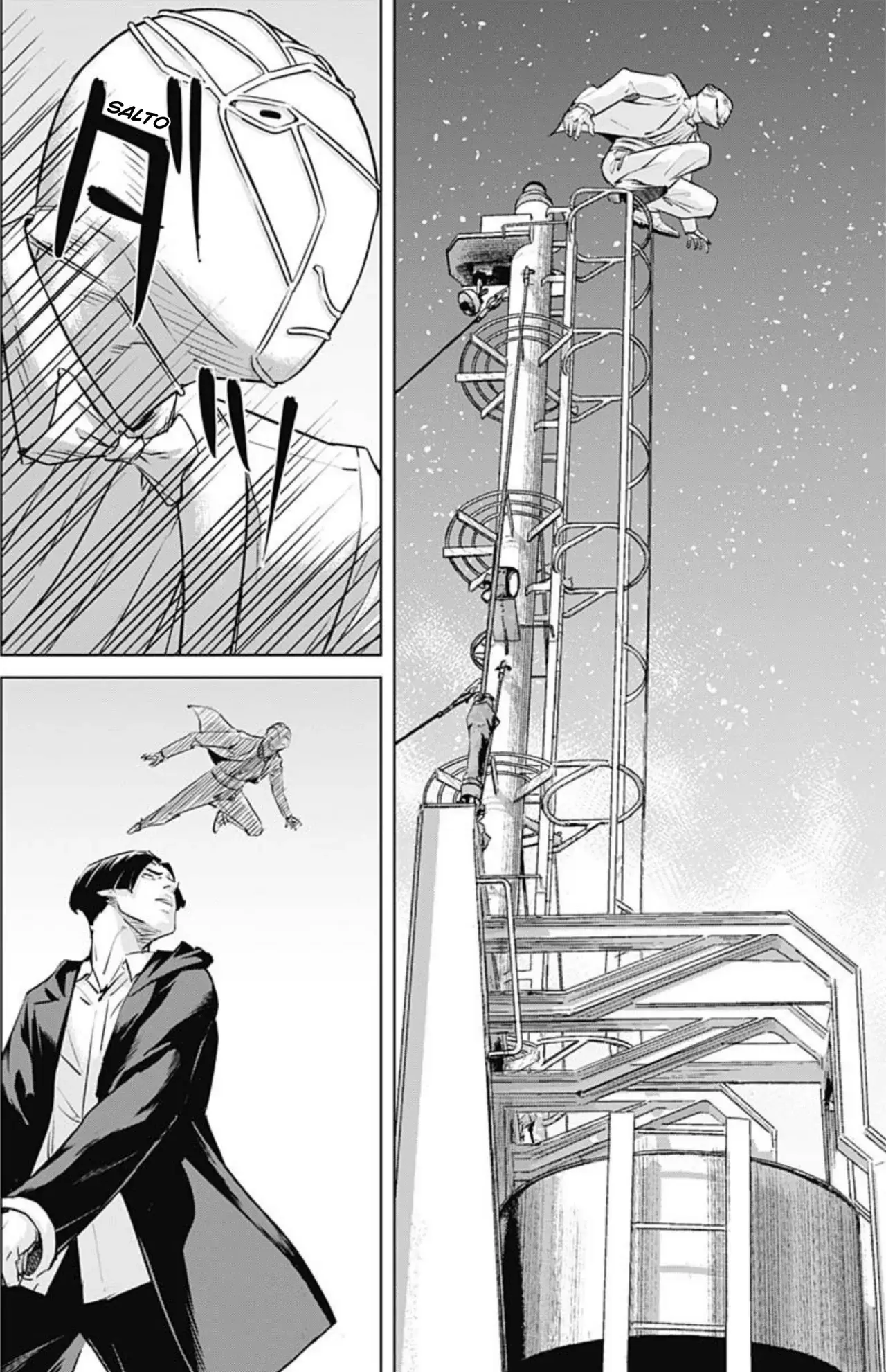 Read Ilios es Manga Online