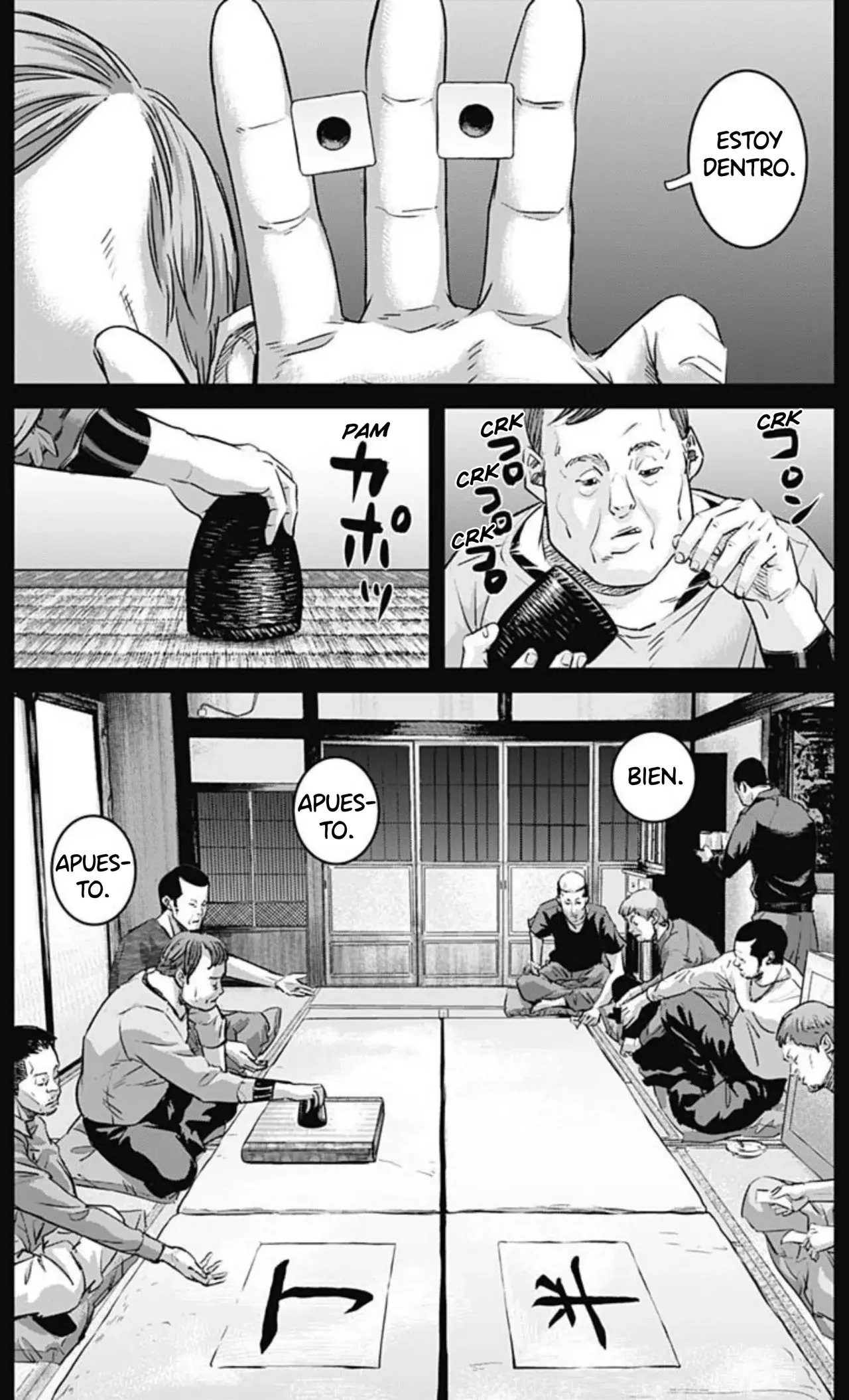 Read Ilios es Manga Online