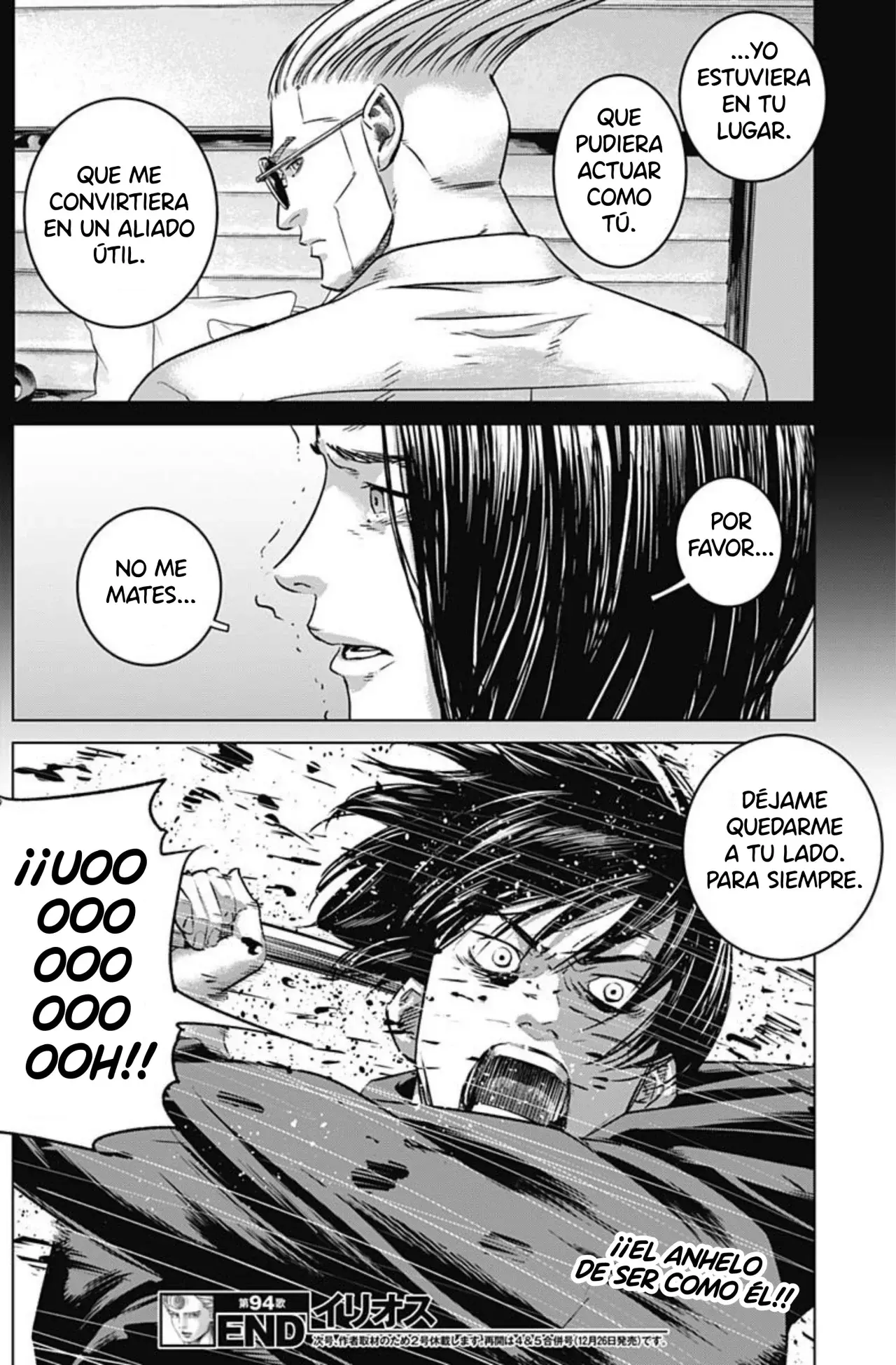 Read Ilios es Manga Online