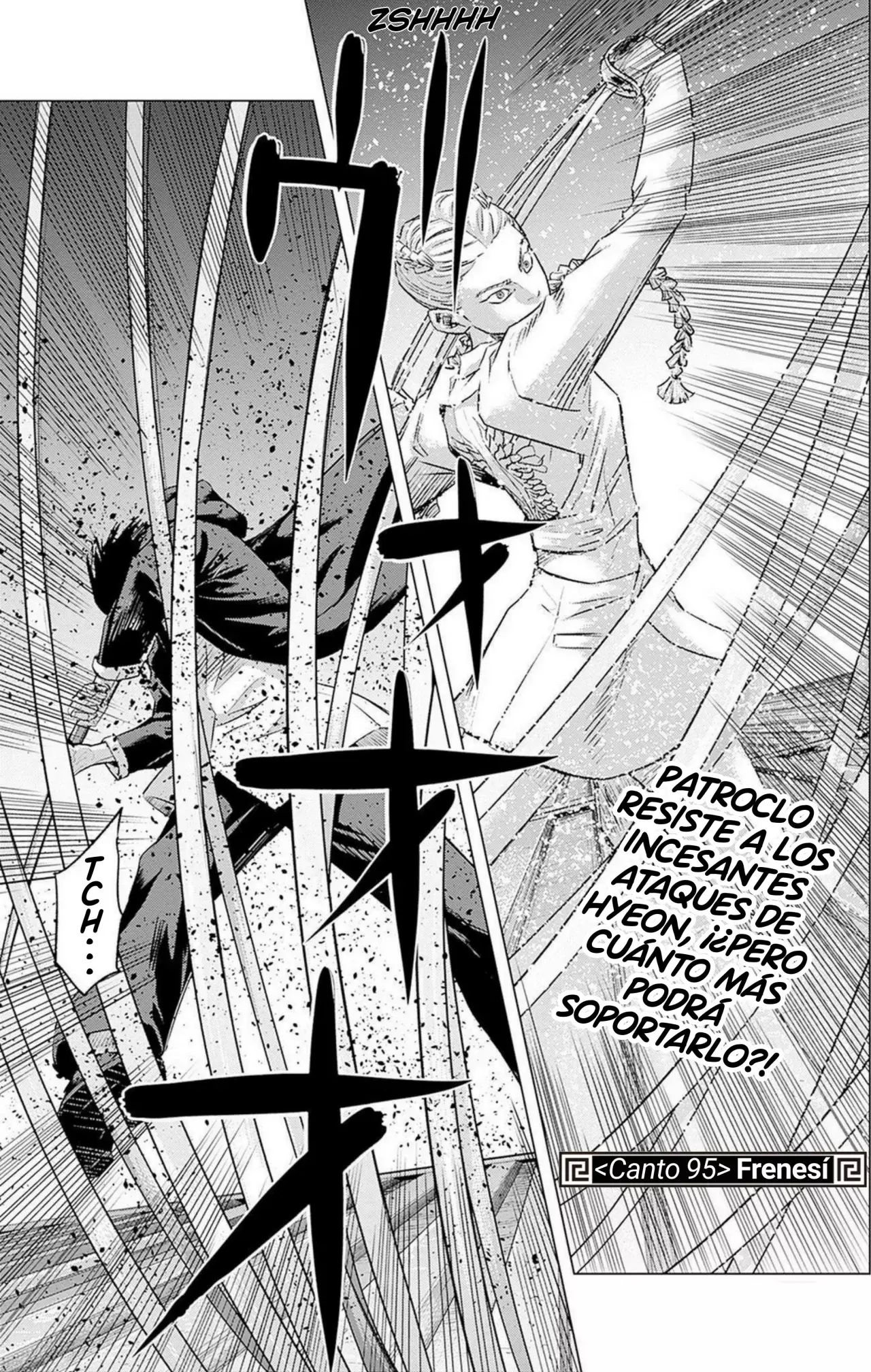 Read Ilios es Manga Online