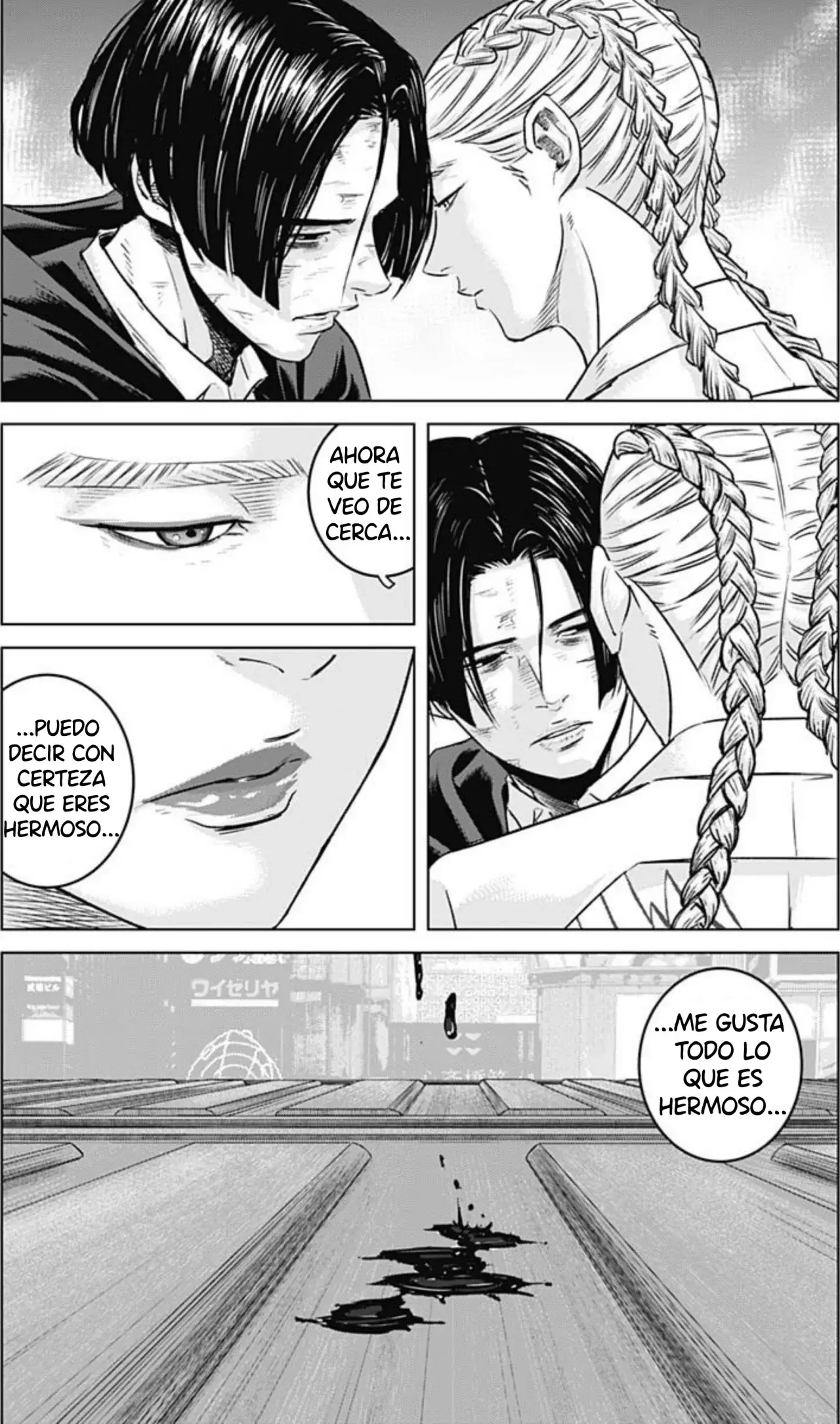 Read Ilios es Manga Online