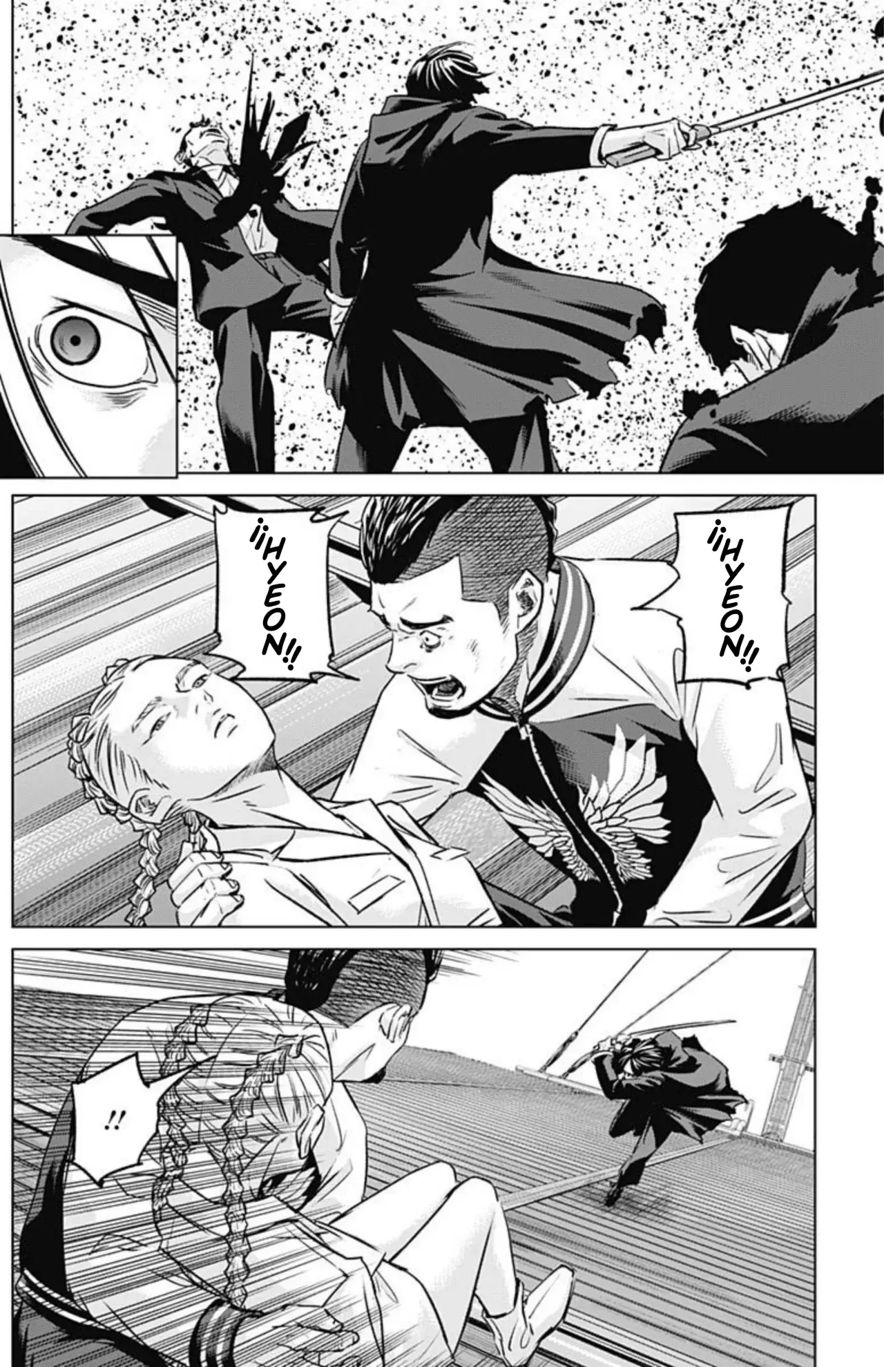 Read Ilios es Manga Online