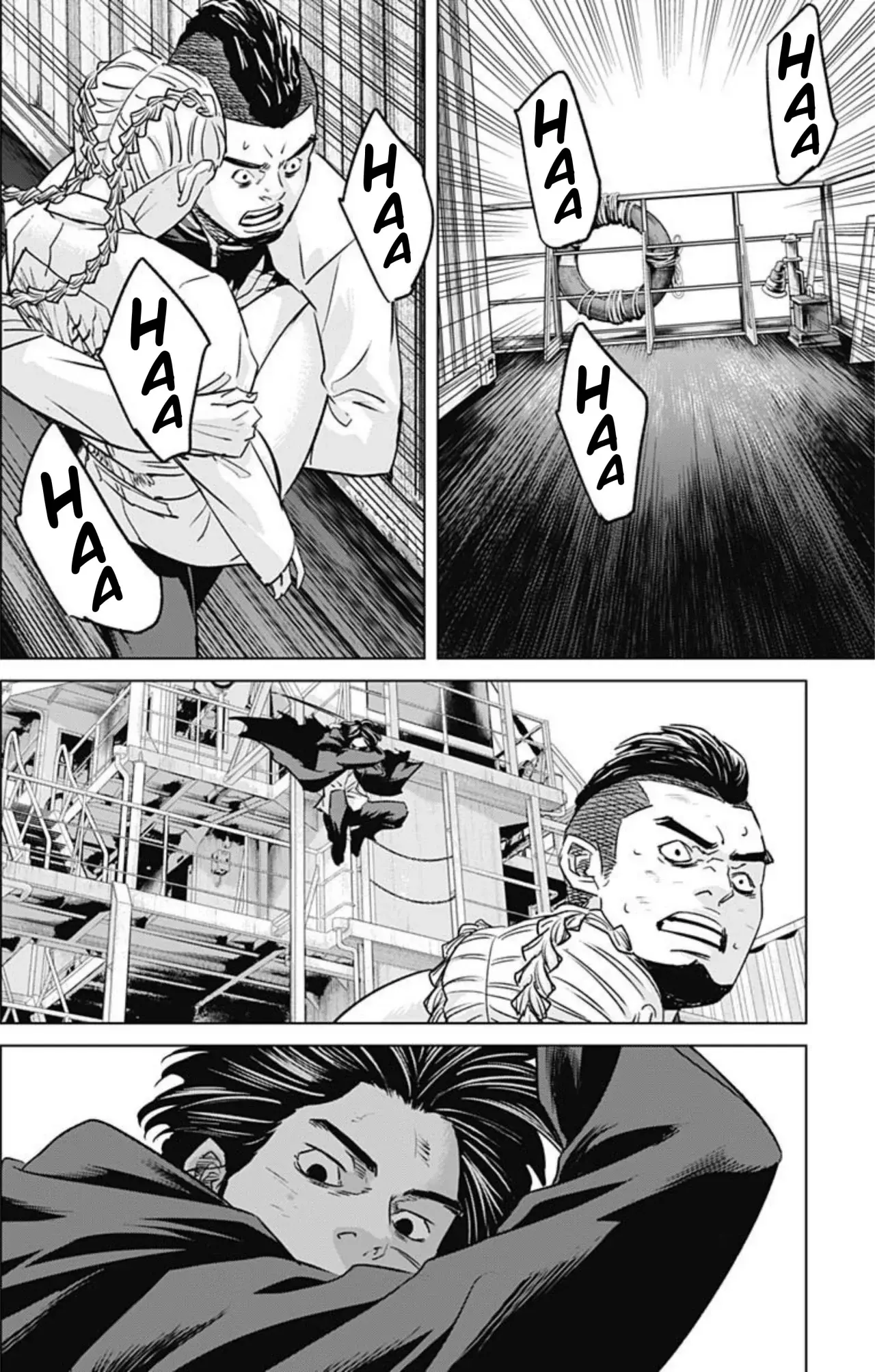 Read Ilios es Manga Online