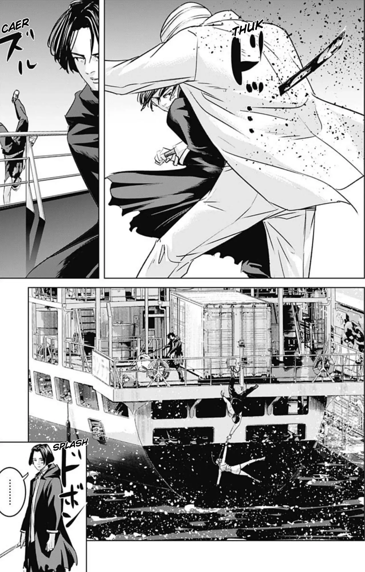 Read Ilios es Manga Online