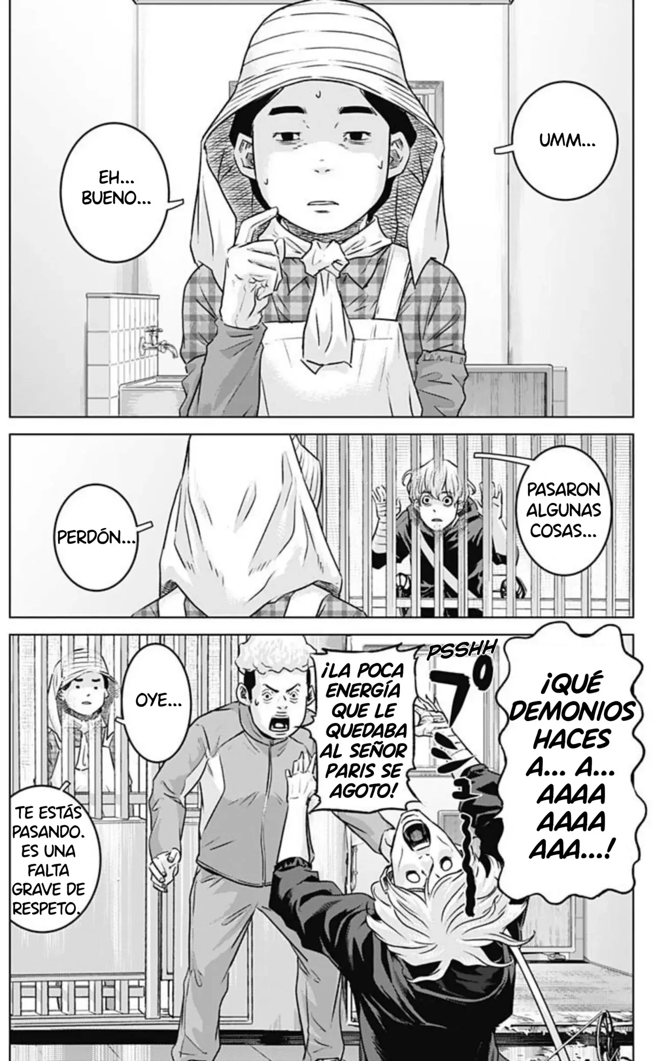 Read Ilios es Manga Online