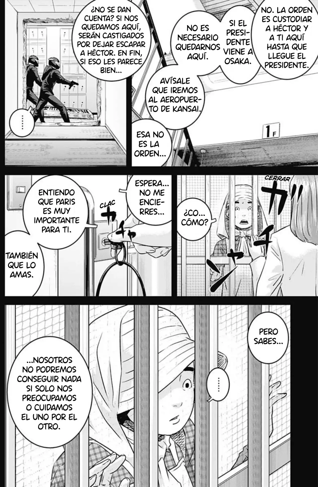 Read Ilios es Manga Online