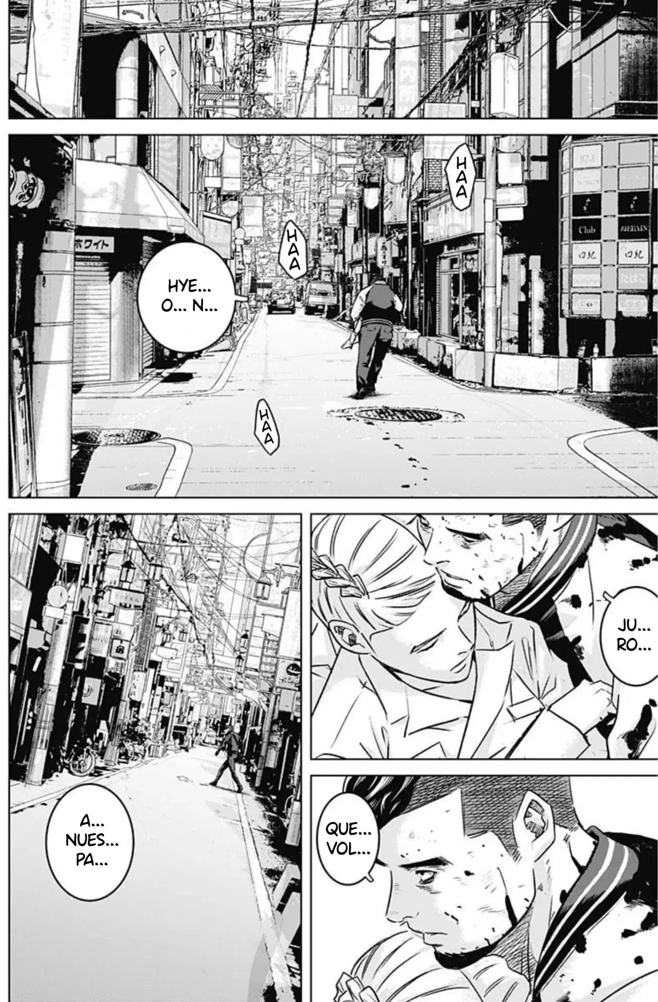 Read Ilios es Manga Online