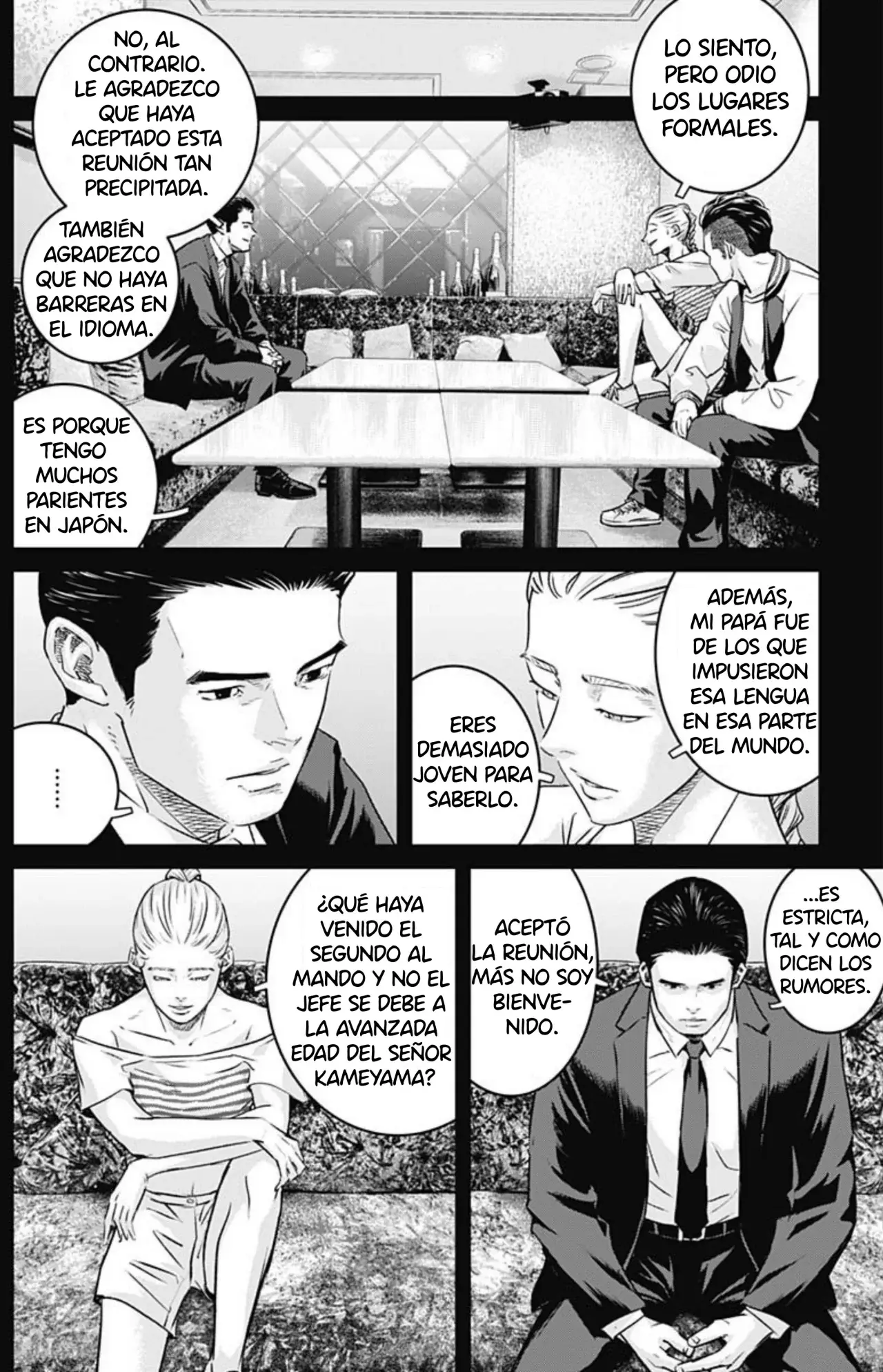 Read Ilios es Manga Online