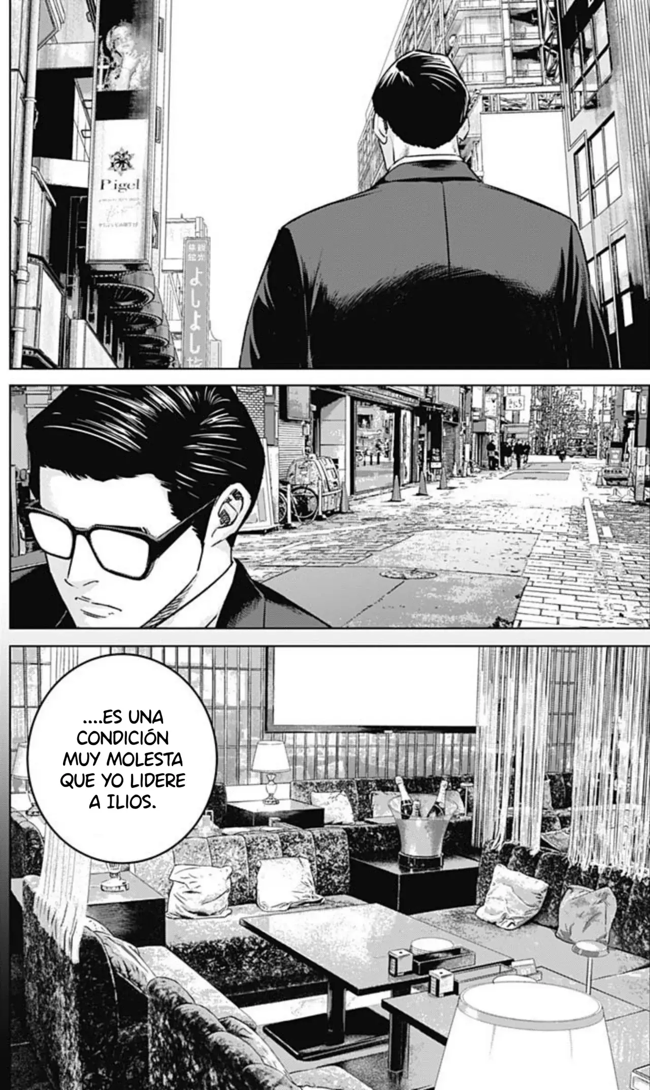 Read Ilios es Manga Online