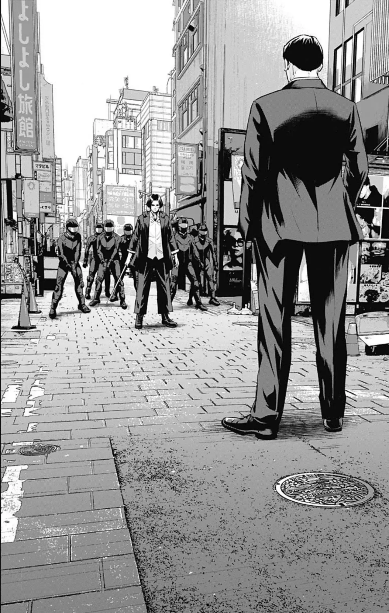 Read Ilios es Manga Online