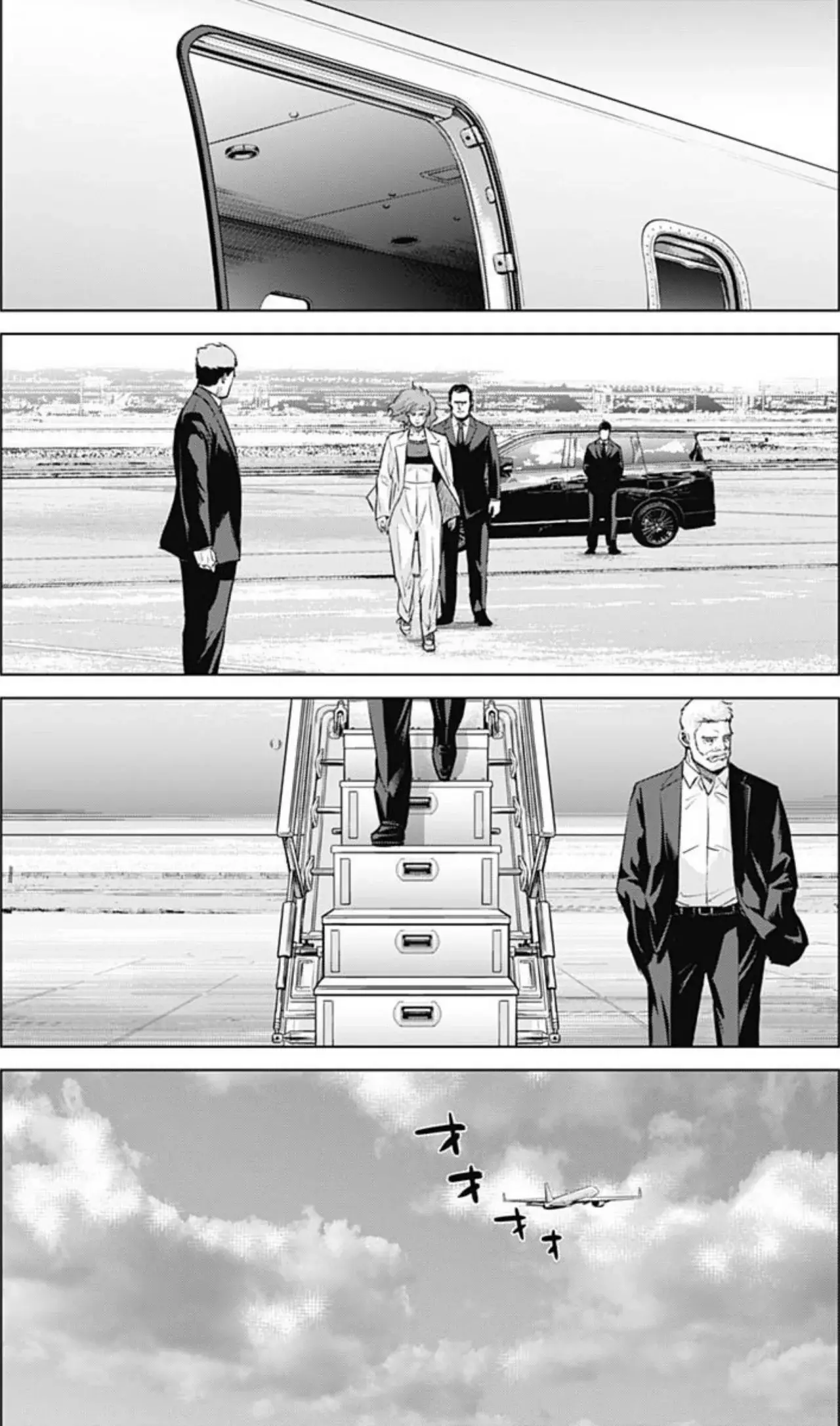 Read Ilios es Manga Online