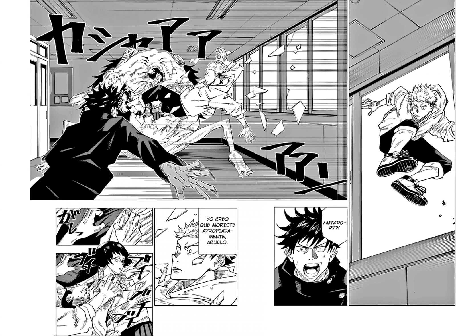 Read Jujutsu Kaisen es Manga Online