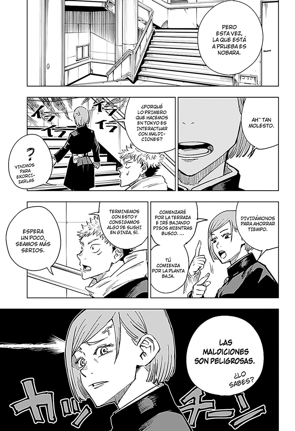Read Jujutsu Kaisen es Manga Online