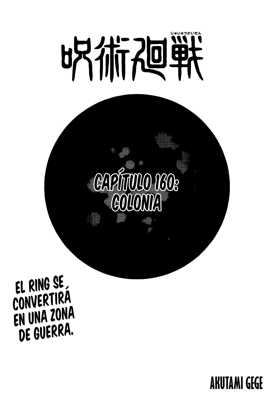 Read Jujutsu Kaisen es Manga Online