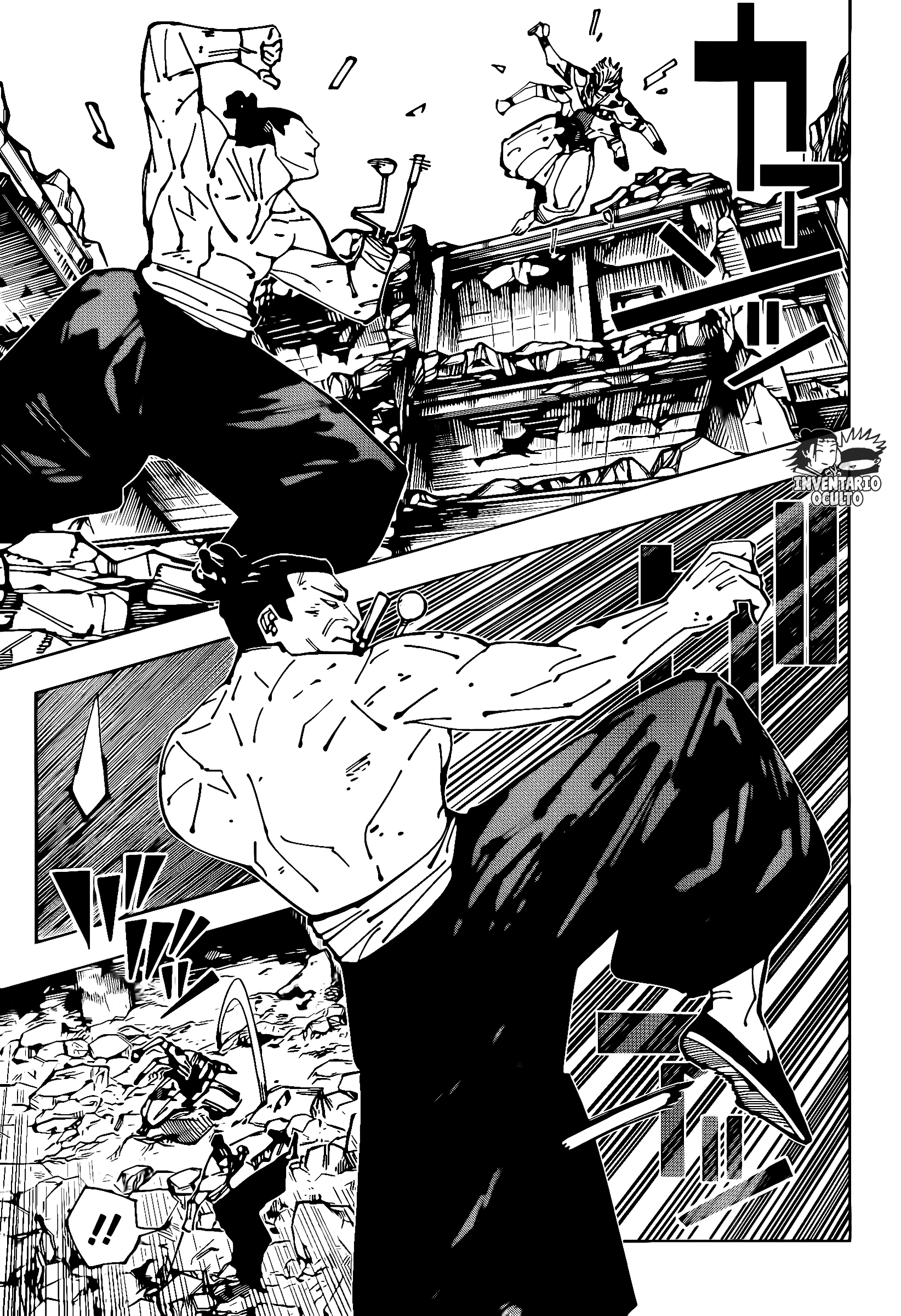 Read Jujutsu Kaisen es Manga Online